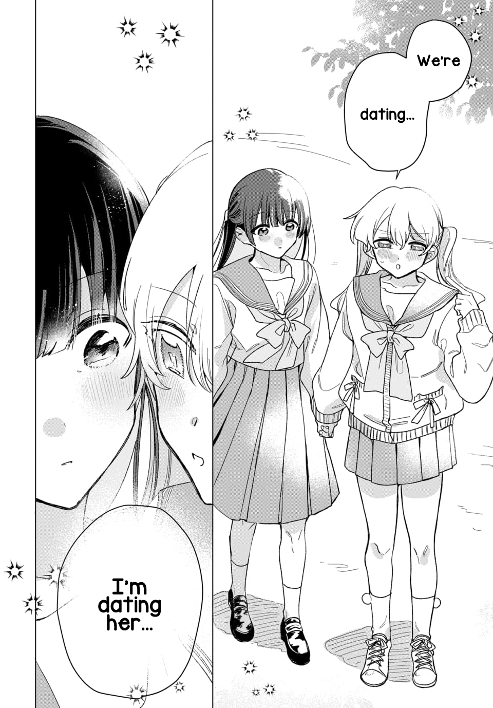 Friend Girl Friend Ch. 4 第24页