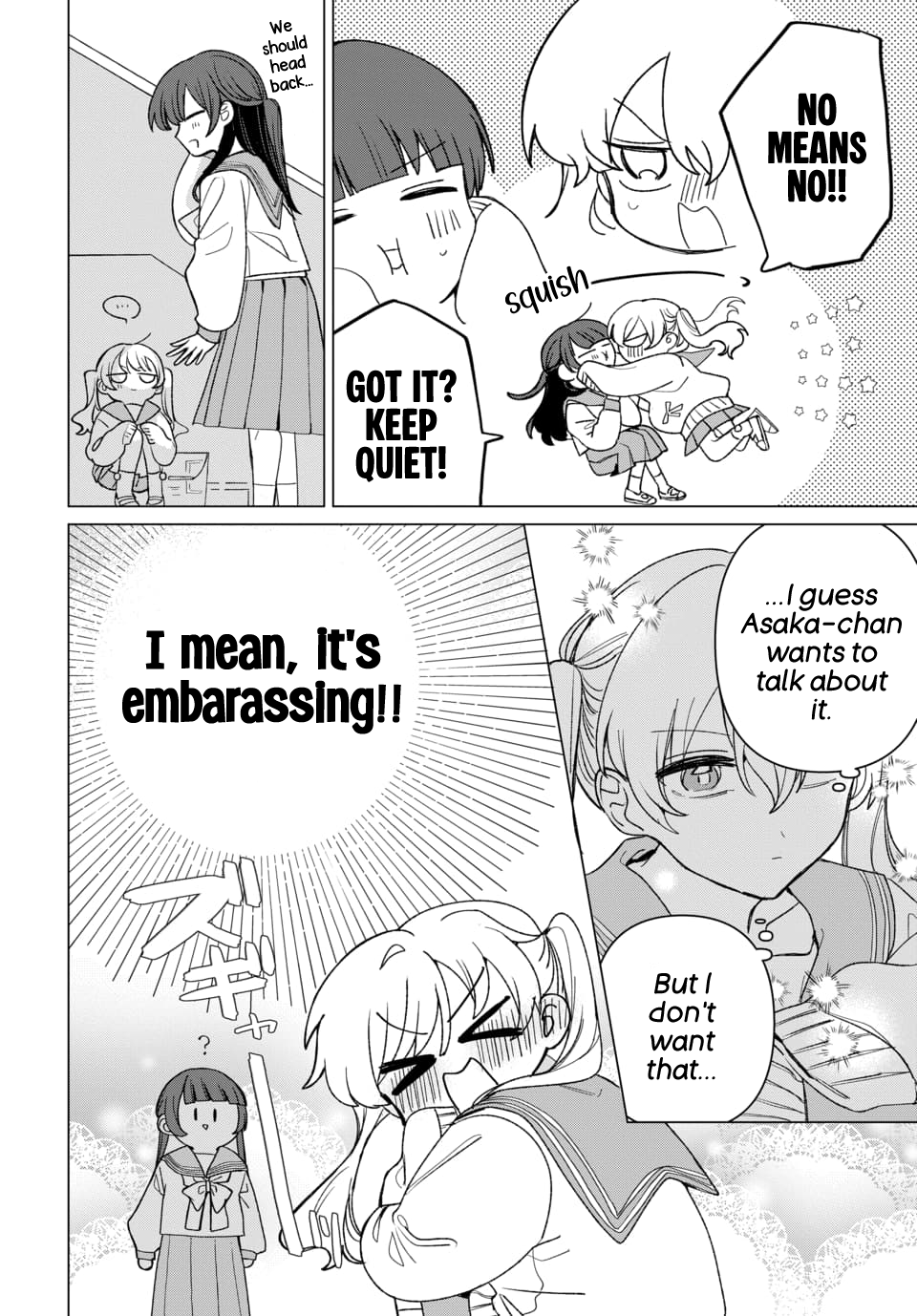 Friend Girl Friend Ch. 4 第6页
