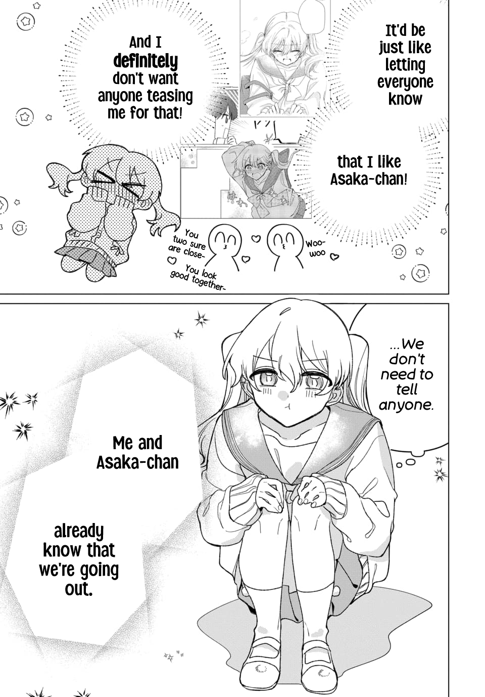 Friend Girl Friend Ch. 4 第7页