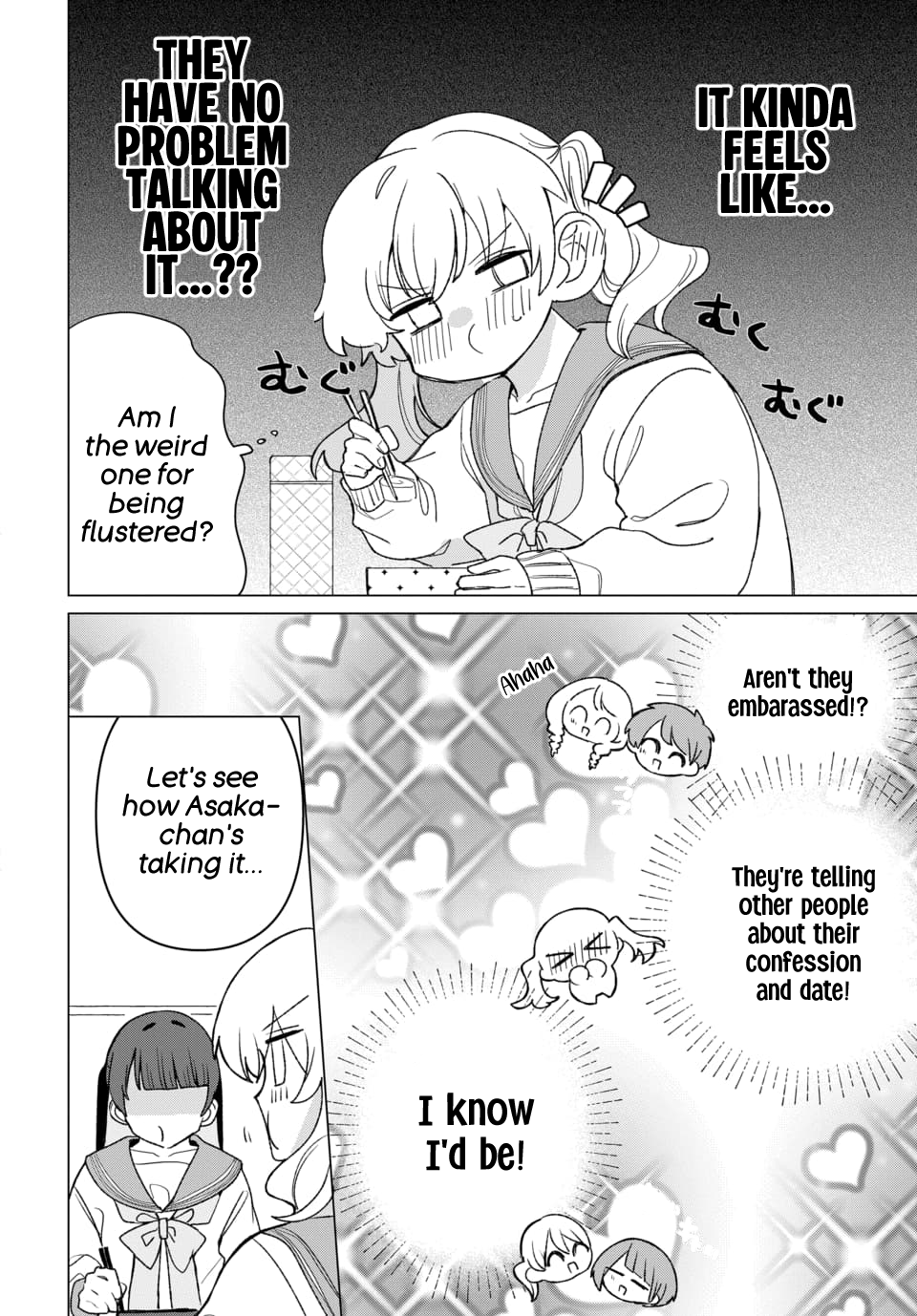 Friend Girl Friend Ch. 4 第10页