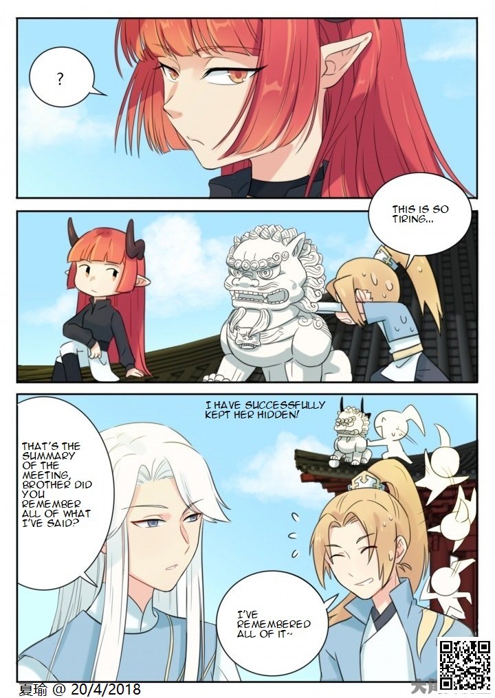 The Devil's Cure Vol. 1 Ch. 4 第6页