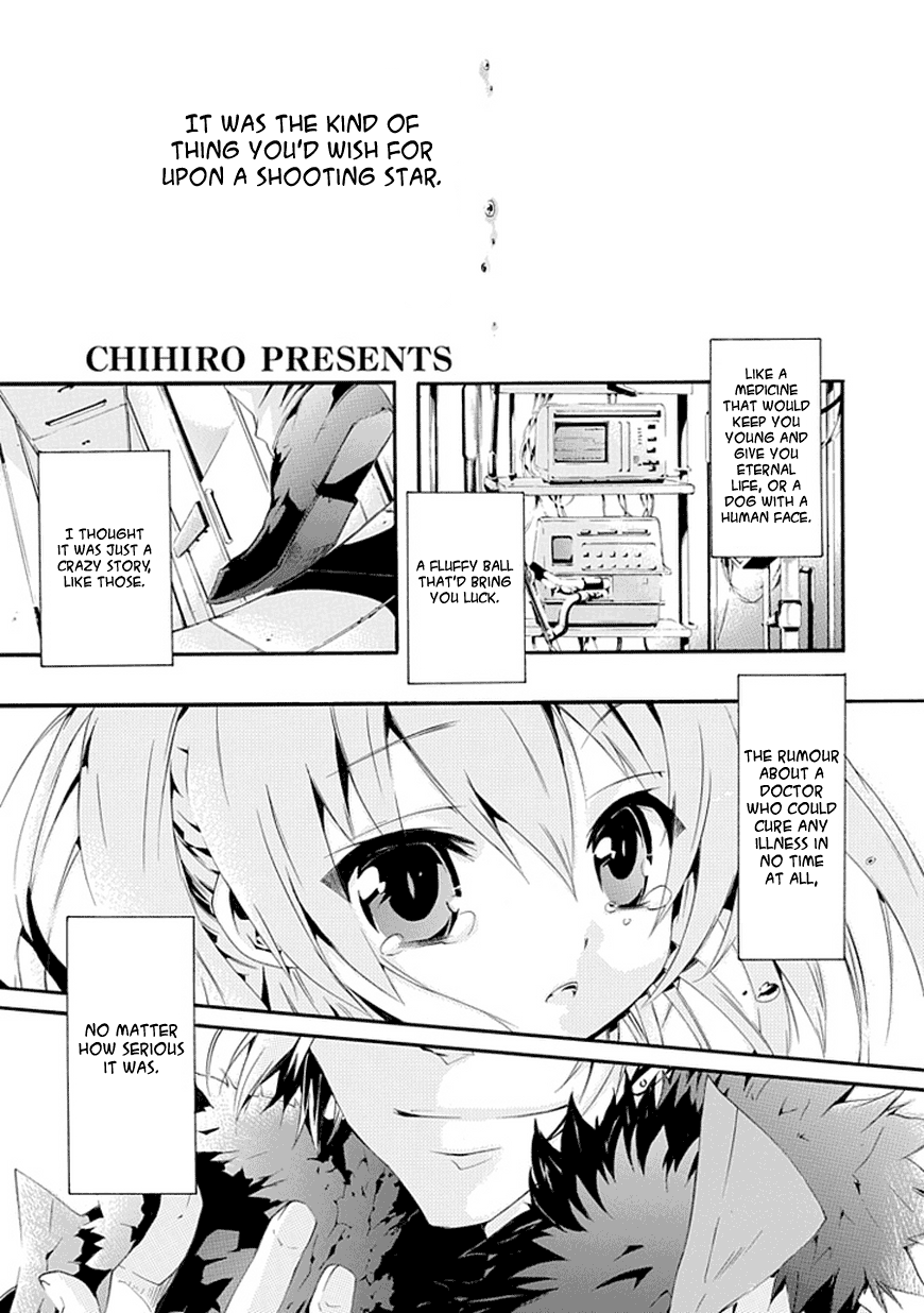 Dr. Psyche 第2页
