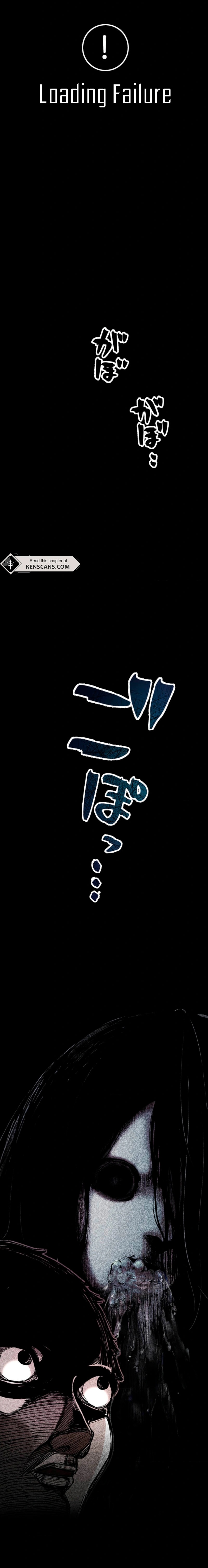 Night of the Haunted Live Stream Ch. 1 第23页