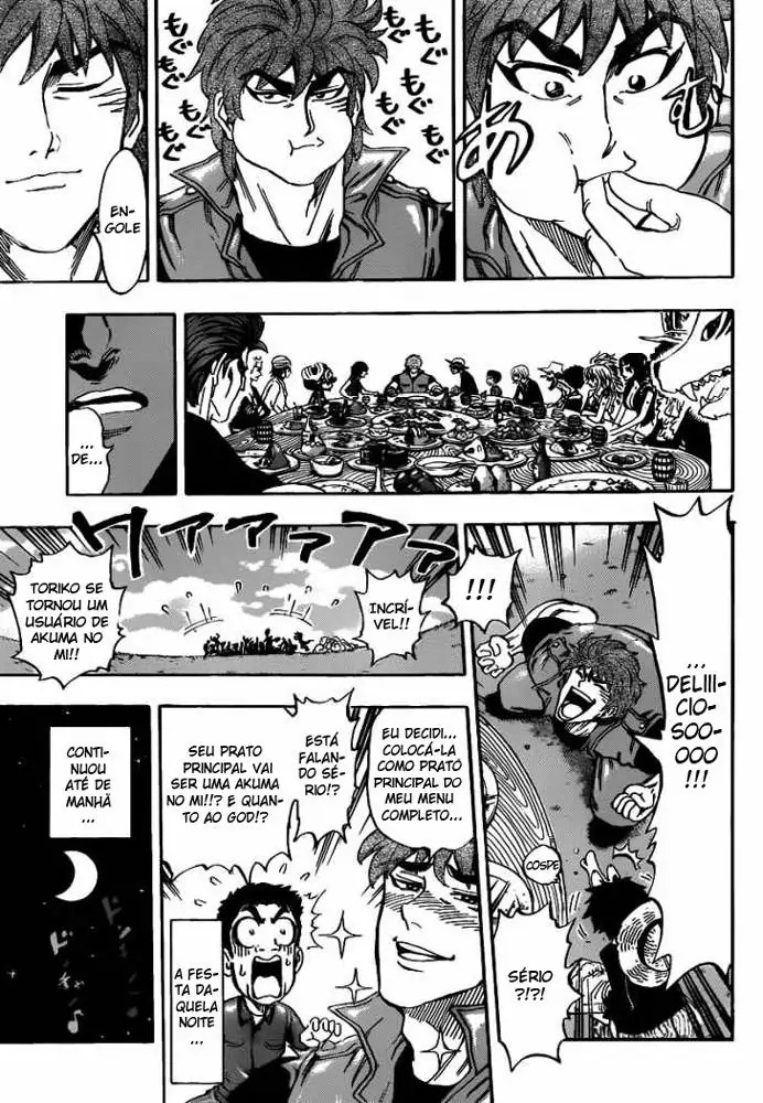One Piece x Toriko: Taste of the Devil Fruit Oneshot 第17页