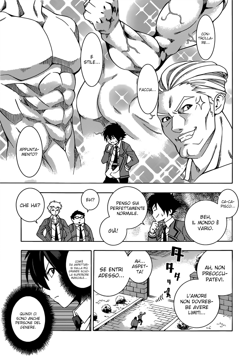Dragons Rioting Vol. 1 Ch. 1 第23页