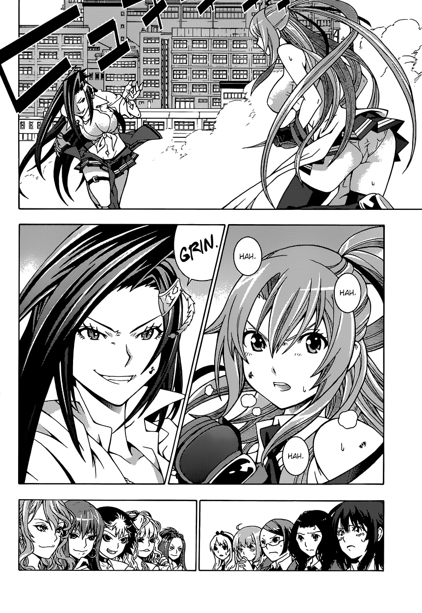 Dragons Rioting Vol. 1 Ch. 1 第33页