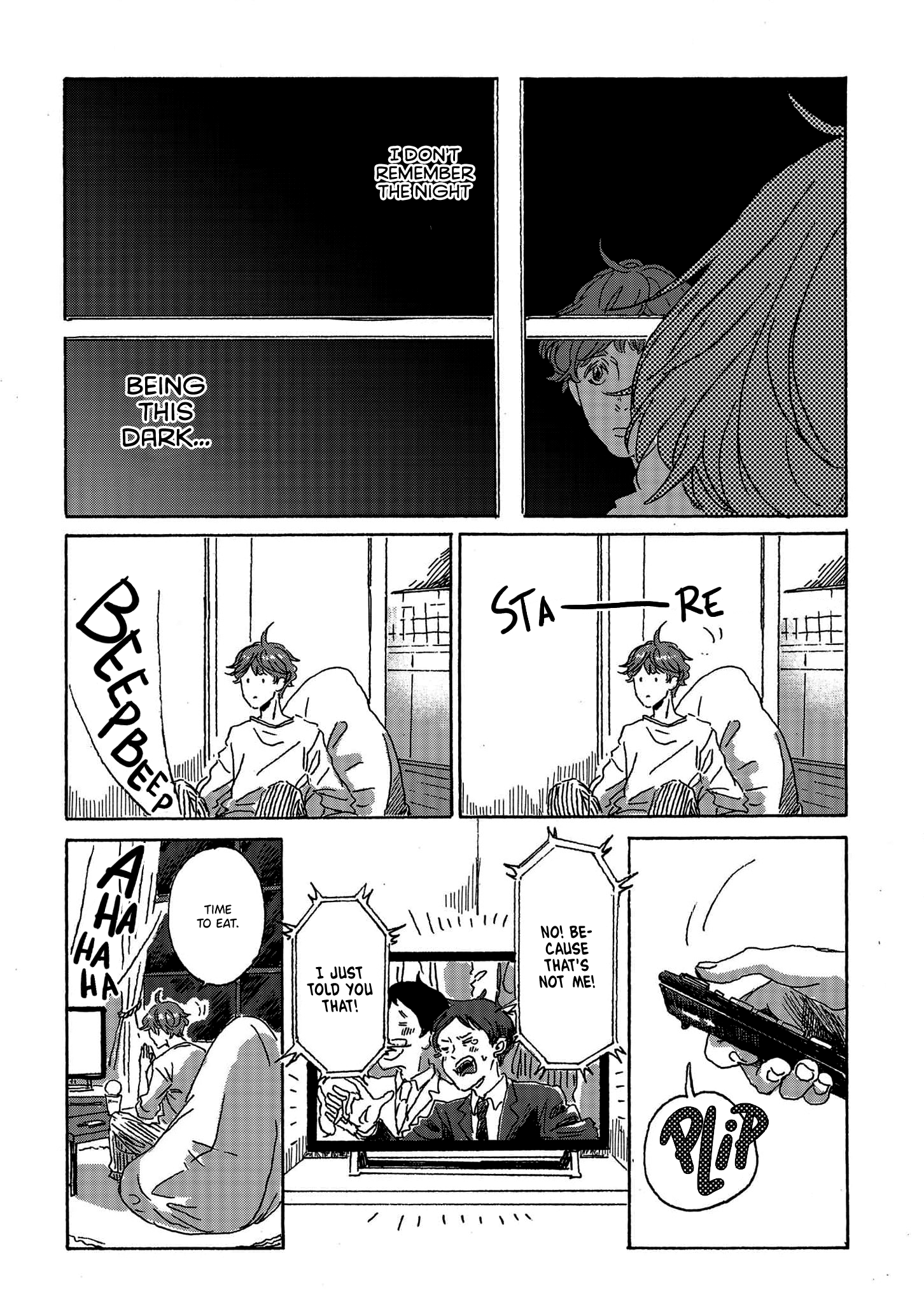 Once Again, as Clouds Part Vol. 1 Ch. 1 第22页