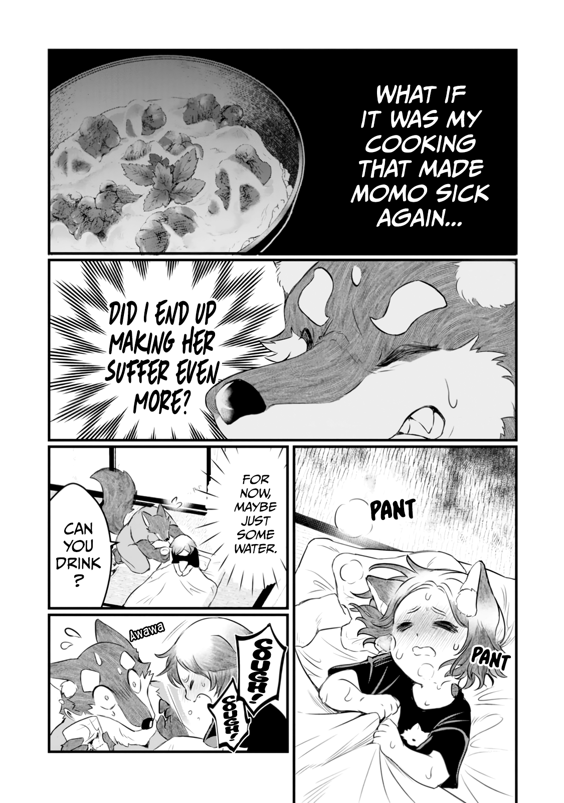 Kemomimi Shoujo no Shiawase Gohan Chilled Peach Ice Cream 第16页