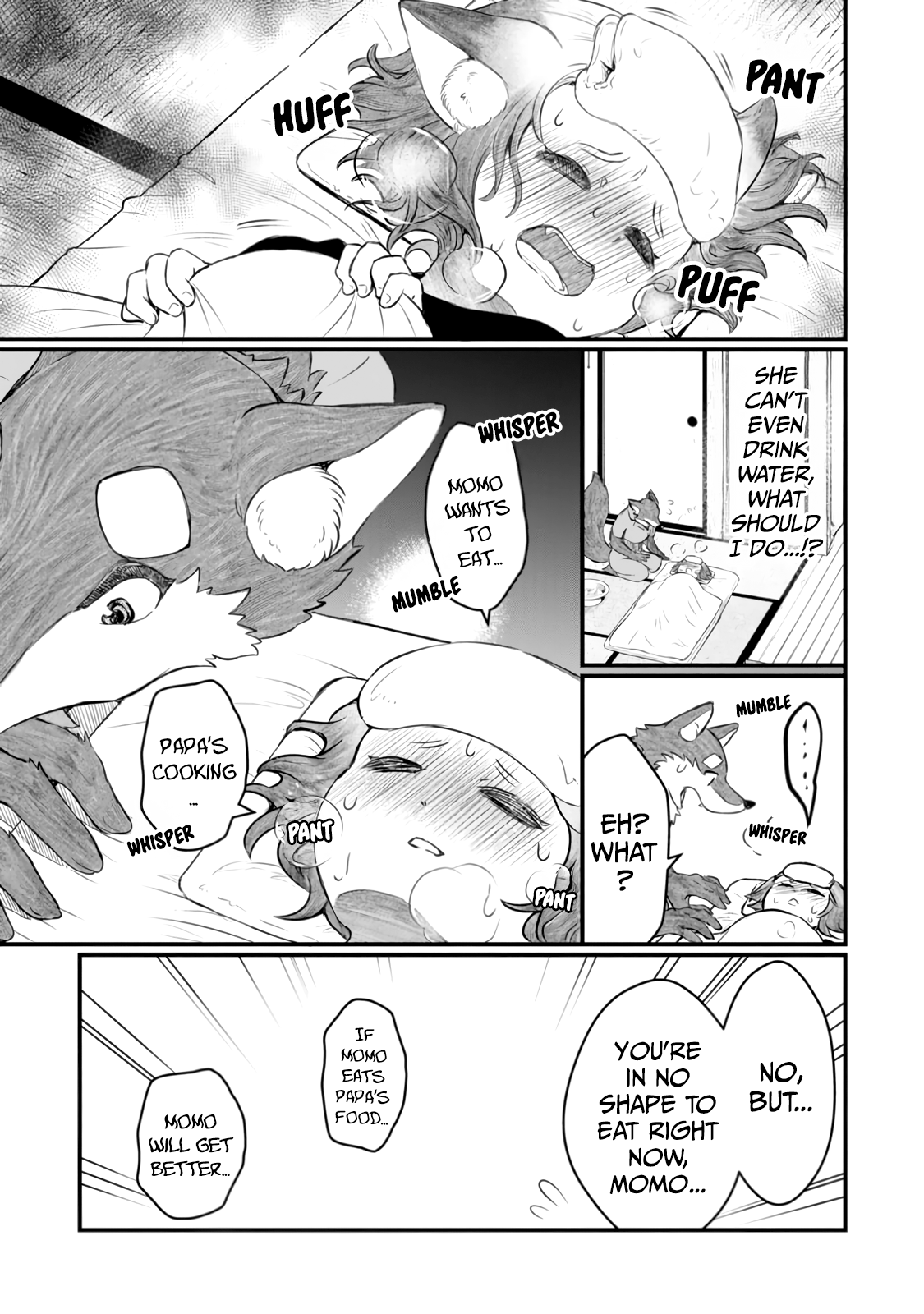 Kemomimi Shoujo no Shiawase Gohan Chilled Peach Ice Cream 第17页