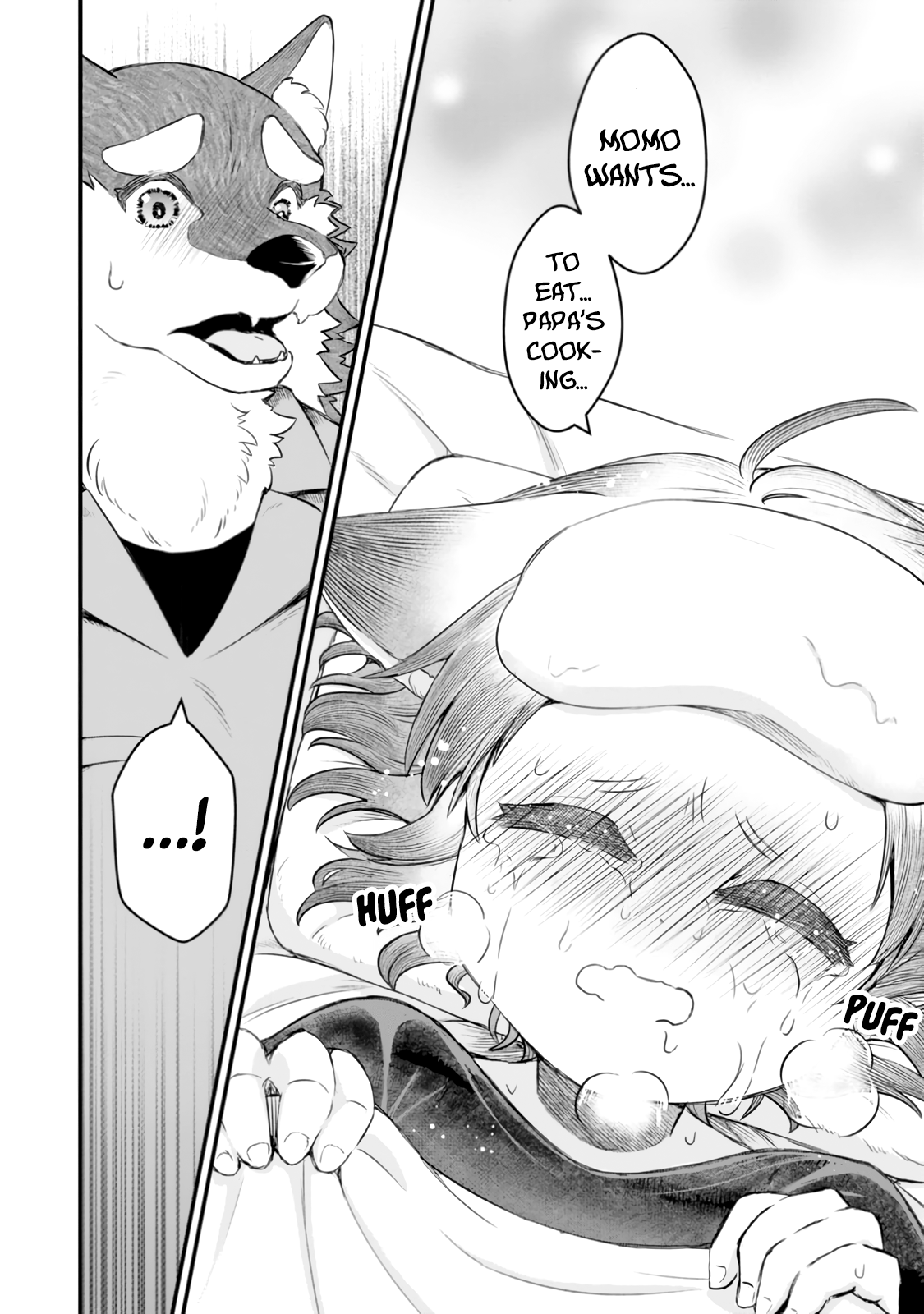Kemomimi Shoujo no Shiawase Gohan Chilled Peach Ice Cream 第18页