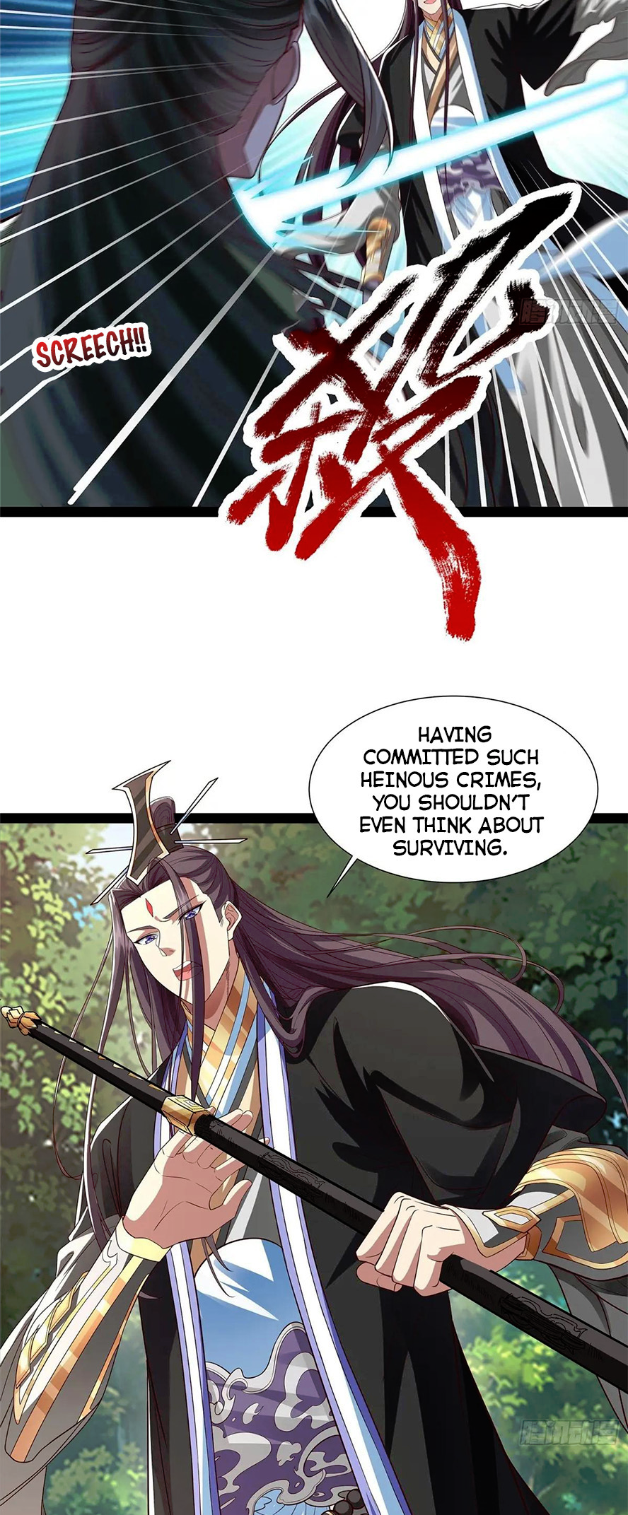 So I Am the Ancestor of the Demonic Path? Ch. 19 第17页