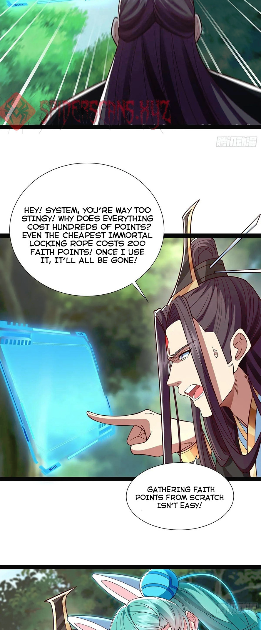 So I Am the Ancestor of the Demonic Path? Ch. 19 第19页