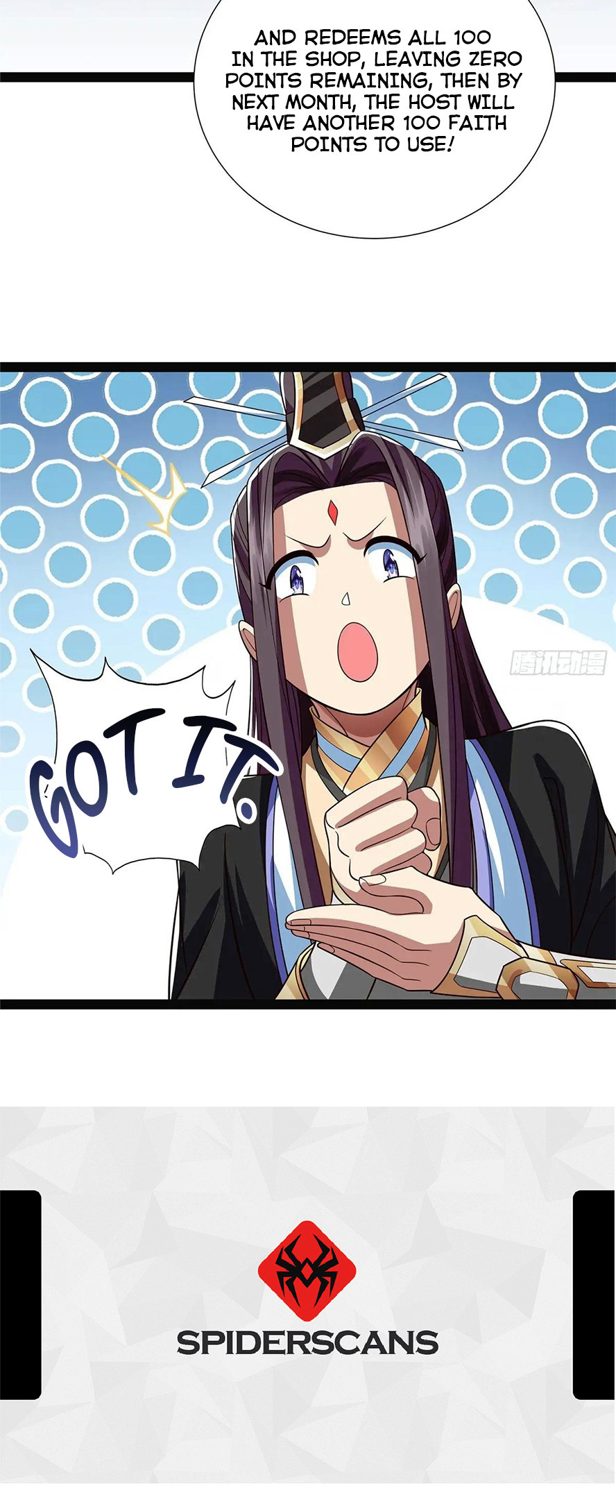 So I Am the Ancestor of the Demonic Path? Ch. 19 第21页