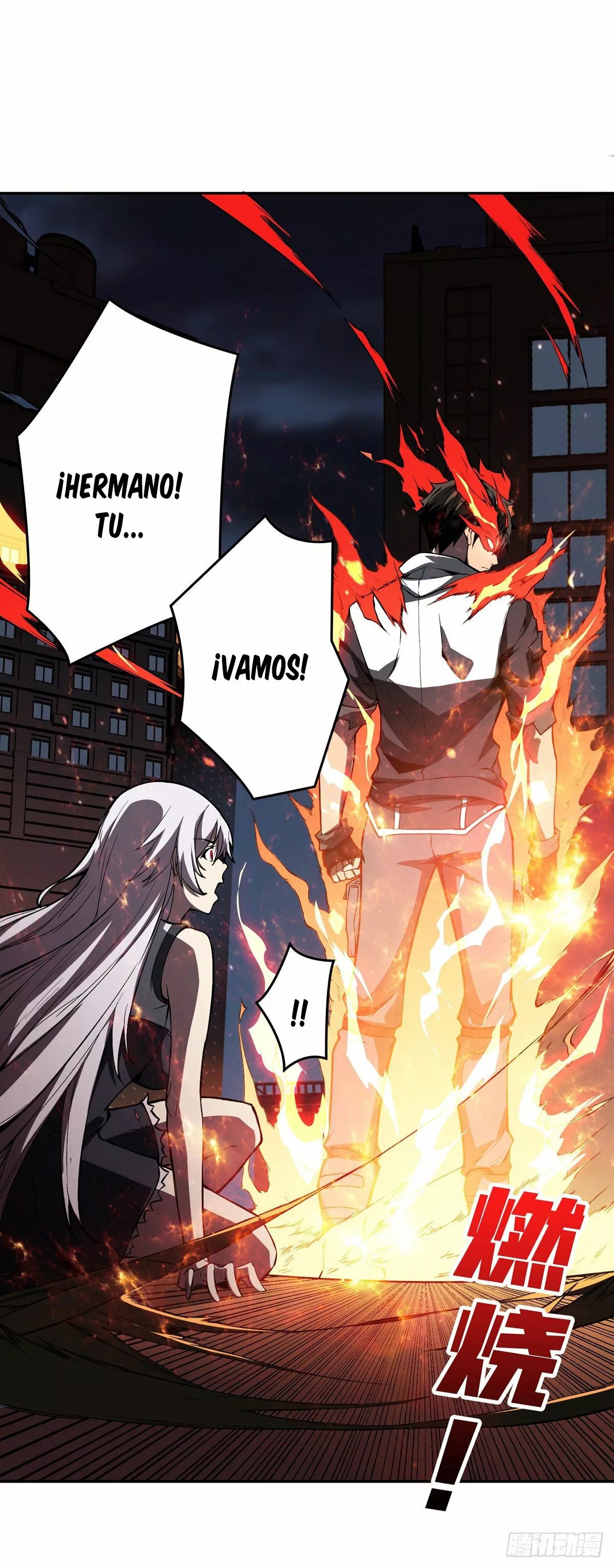 A Beginner With the Mightiest Account Ch. 3 第2页