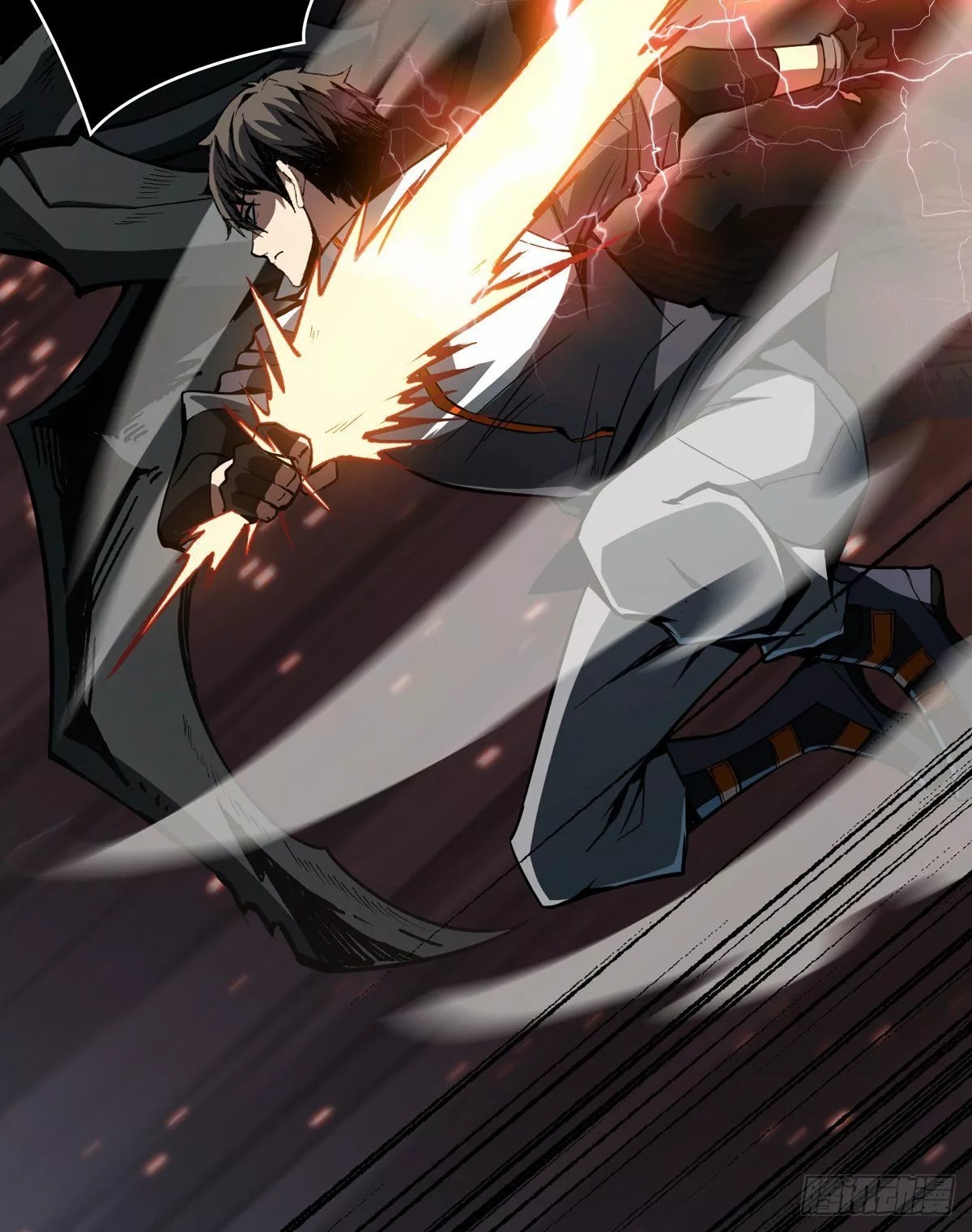 A Beginner With the Mightiest Account Ch. 3 第14页