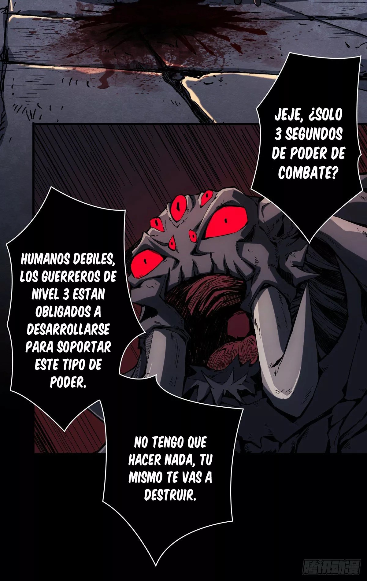 A Beginner With the Mightiest Account Ch. 3 第17页