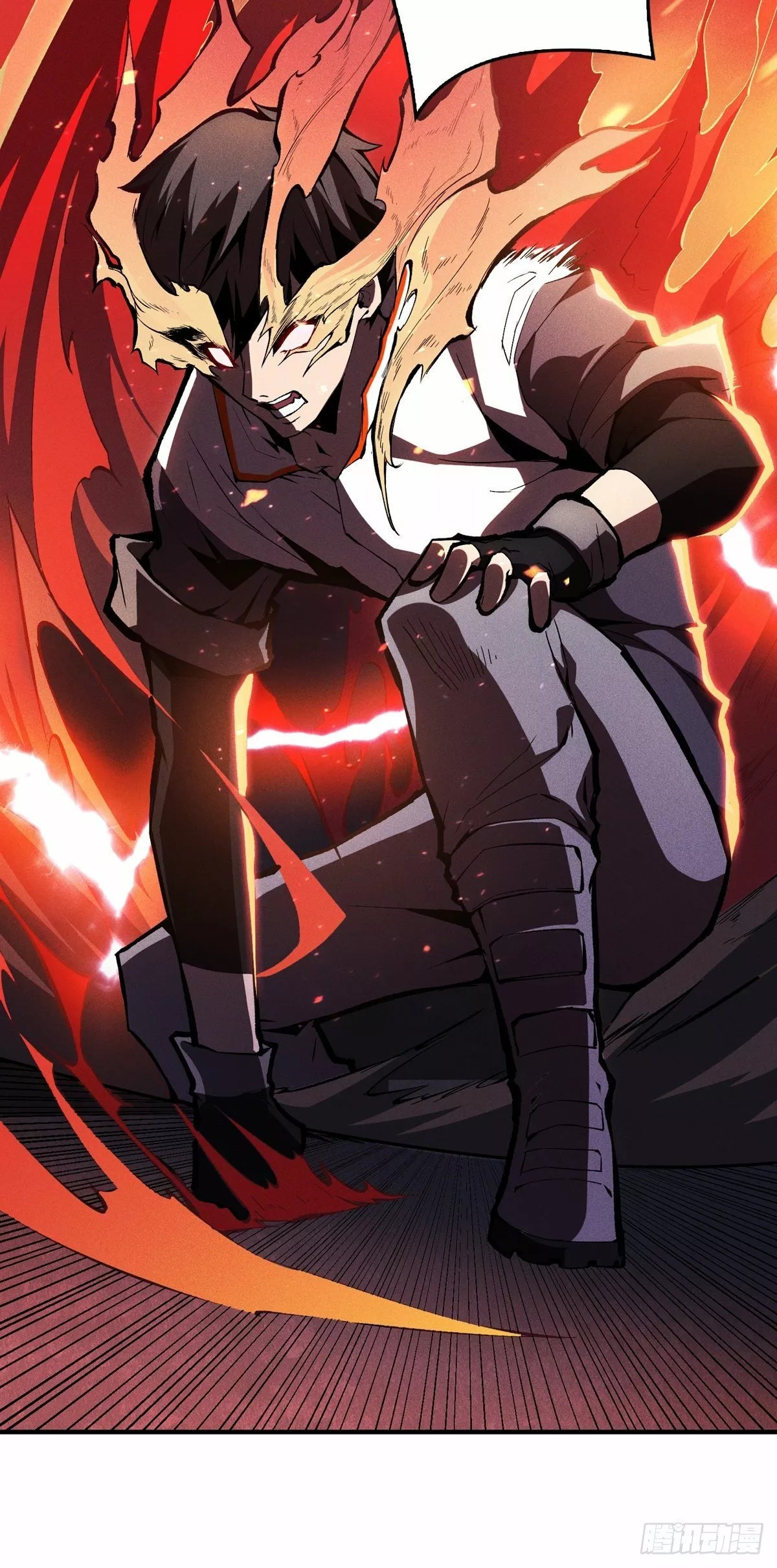 A Beginner With the Mightiest Account Ch. 3 第24页