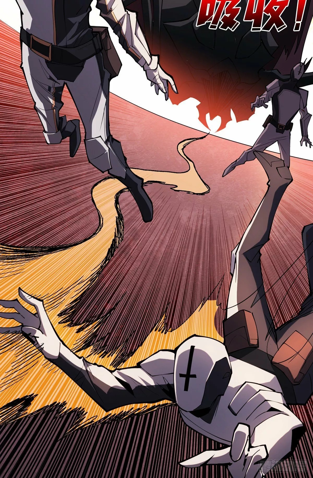 A Beginner With the Mightiest Account Ch. 3 第40页