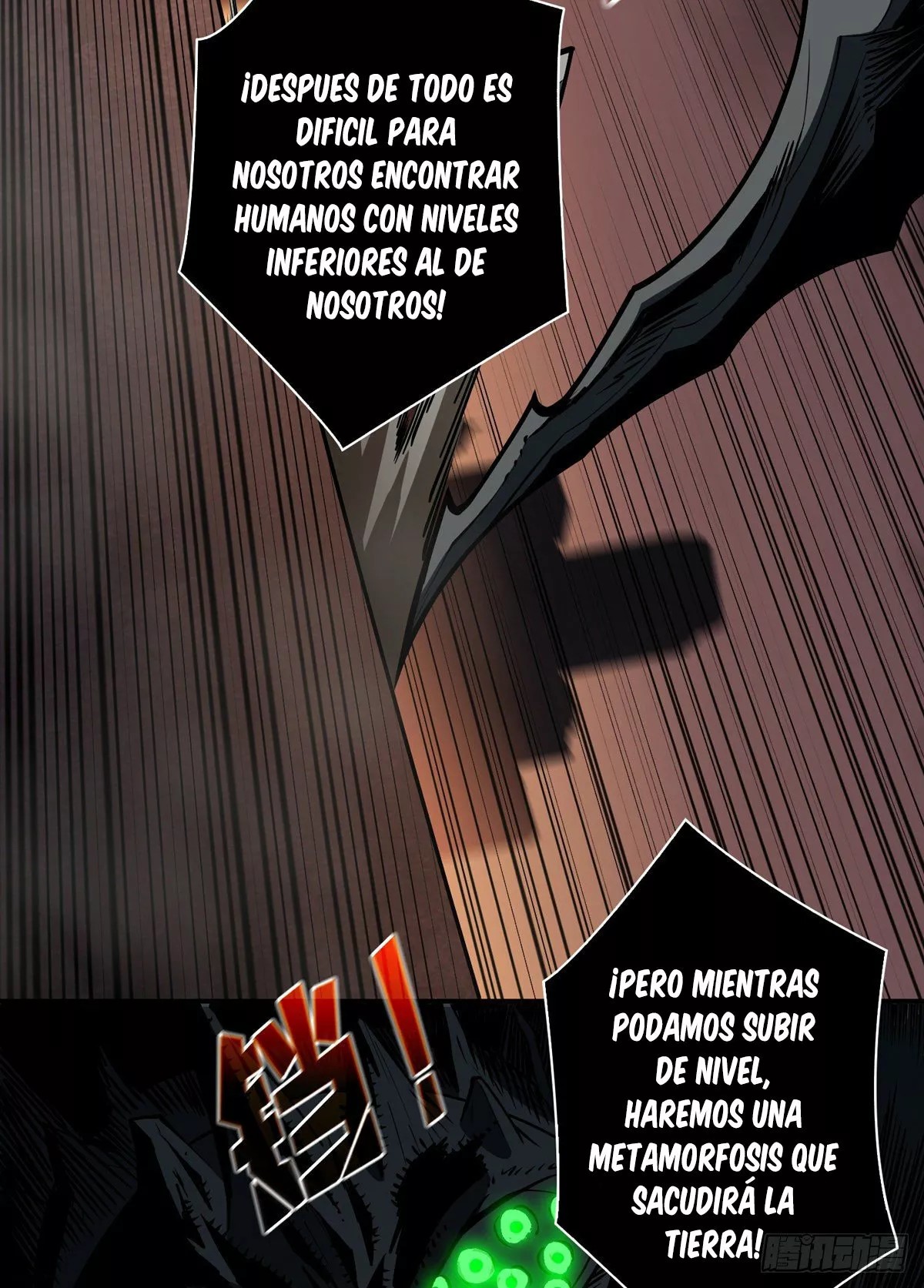 A Beginner With the Mightiest Account Ch. 3 第49页