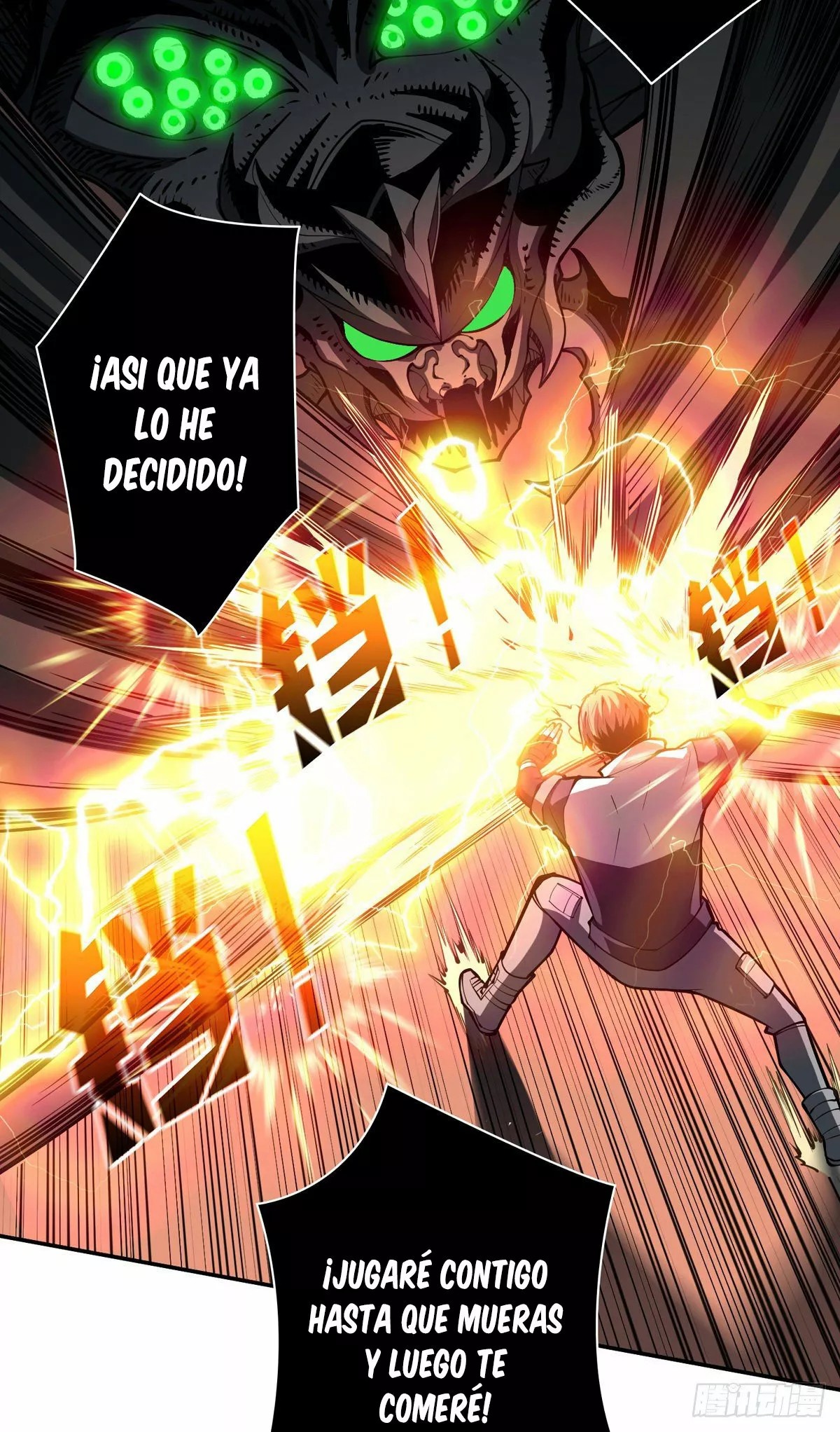 A Beginner With the Mightiest Account Ch. 3 第50页