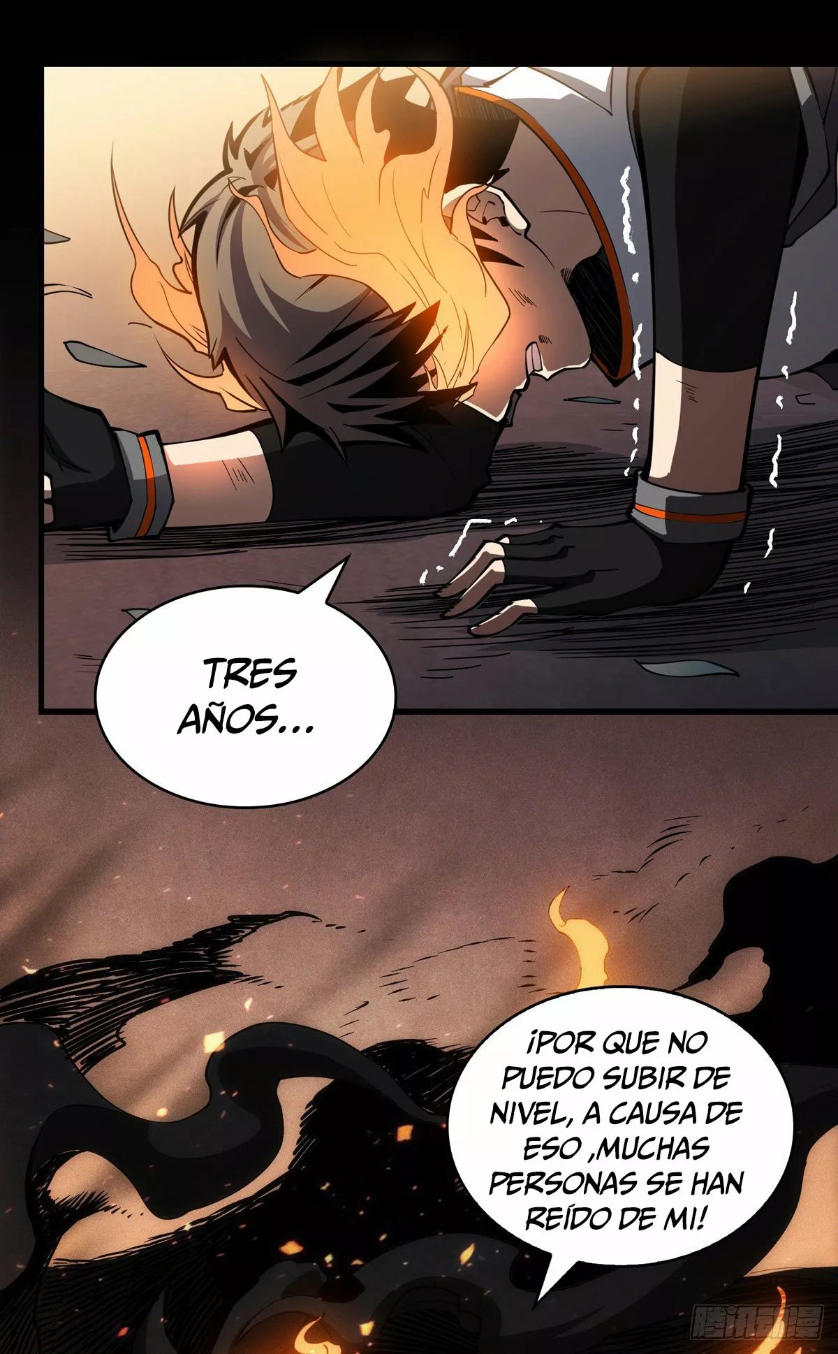 A Beginner With the Mightiest Account Ch. 3 第57页