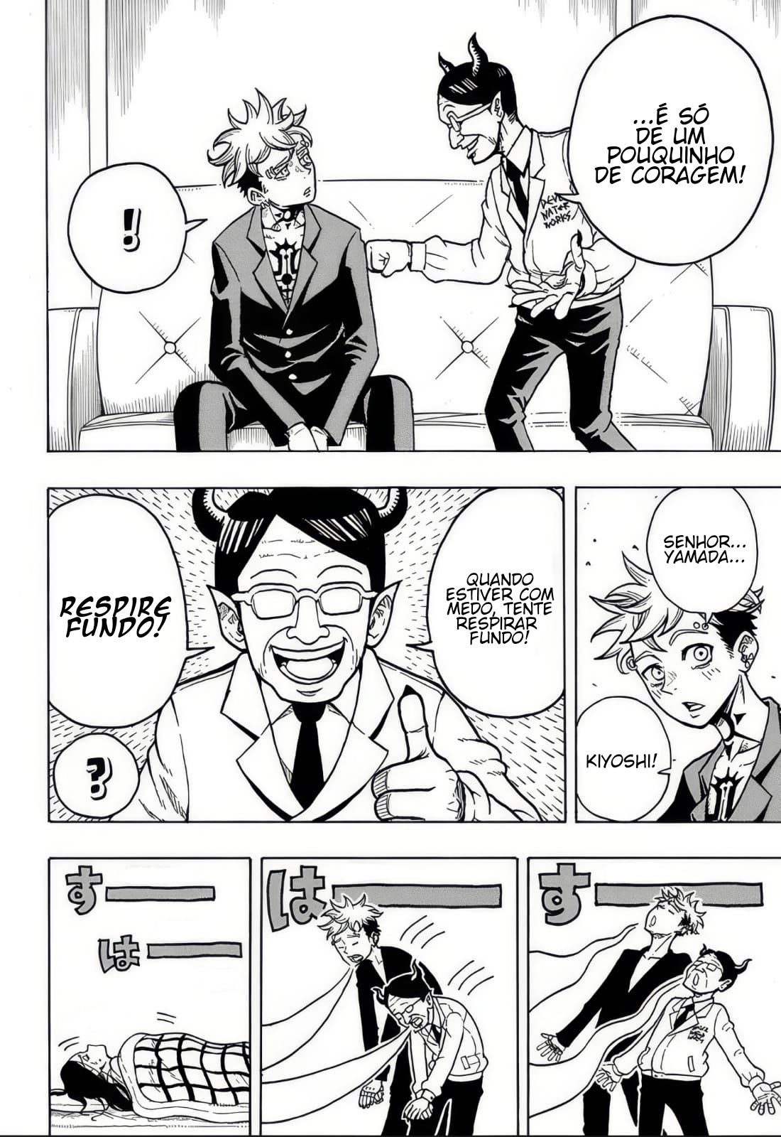 Exorcist no Kiyoshi-kun O Exorcista Kiyoshi Harai 第21页