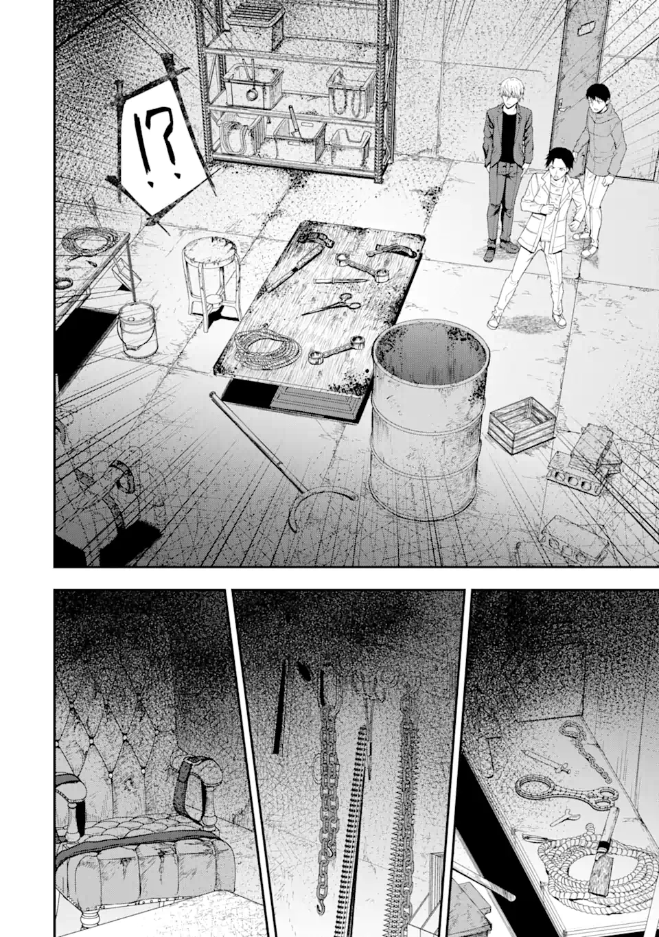 Hakobune - Shinubeki na no wa Dare ka? Vol. 1 Ch. 1.1 第25页