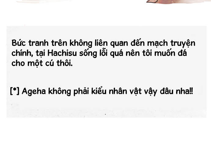 Star Flowers Người tên là Ageha 第80页