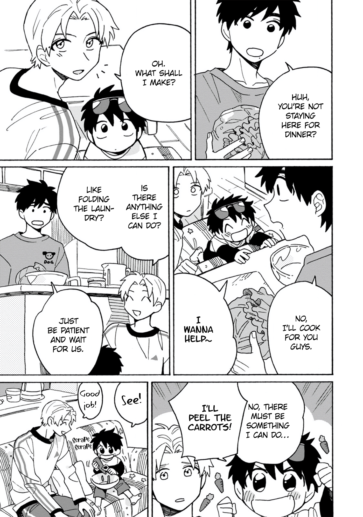 Itsuka, Kazoku ni Naru made Vol. 1 Ch. 2 第16页