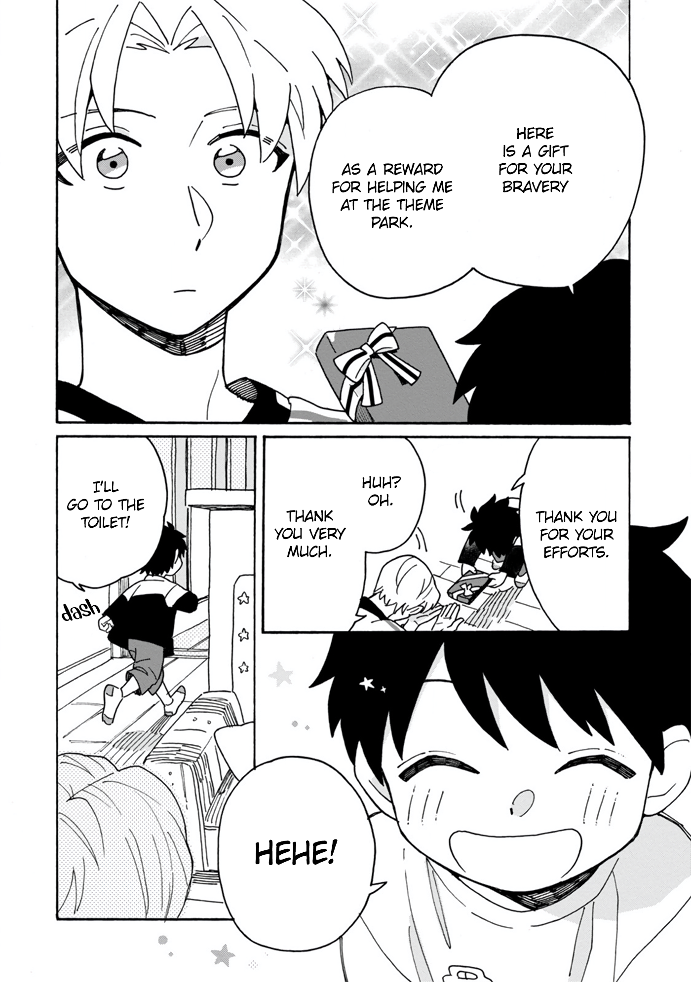 Itsuka, Kazoku ni Naru made Vol. 1 Ch. 2 第19页