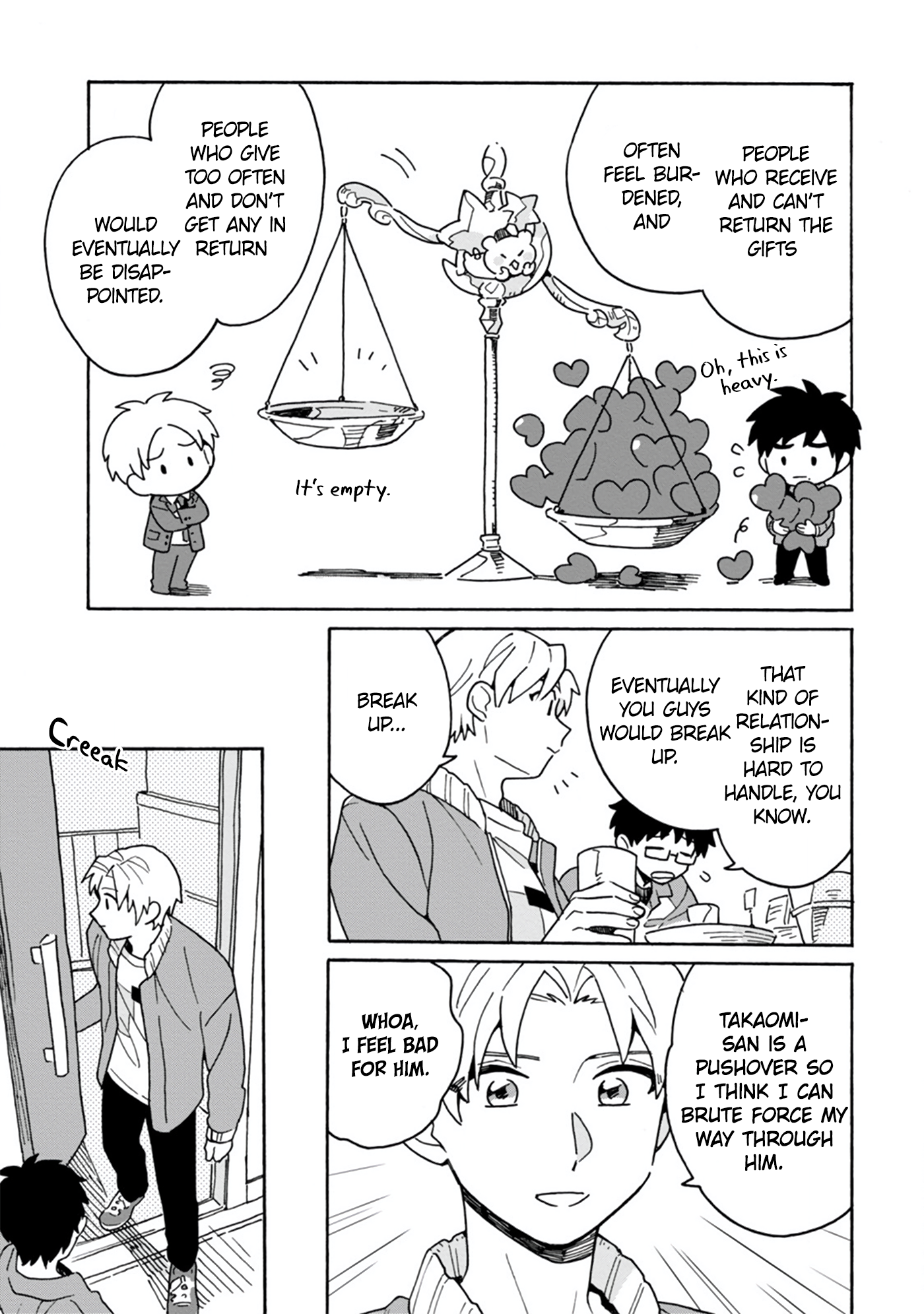 Itsuka, Kazoku ni Naru made Vol. 1 Ch. 2 第4页