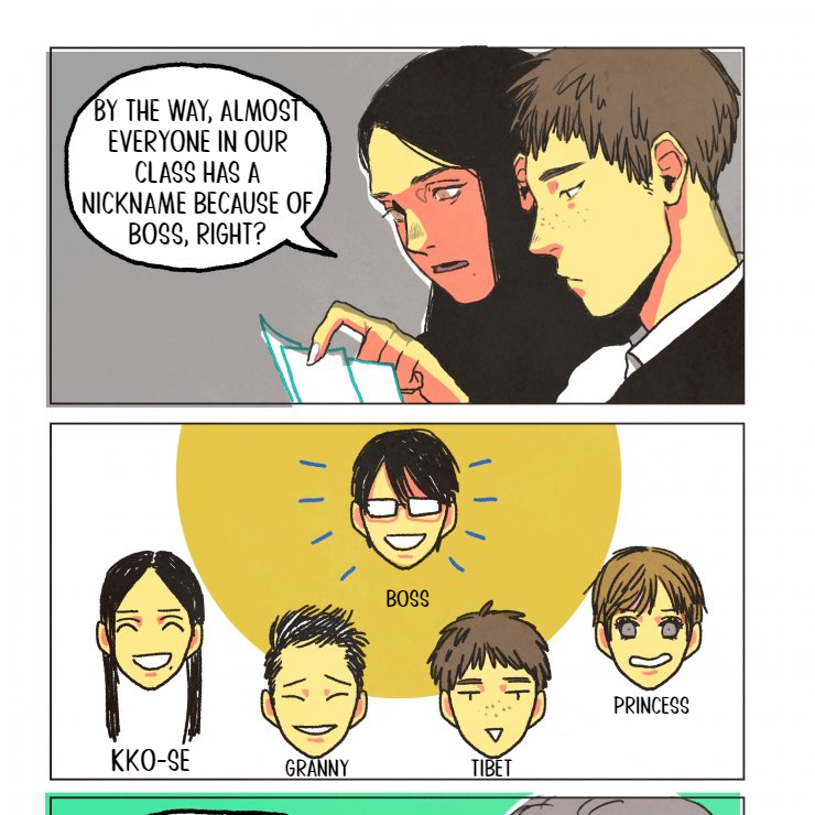 High School Girl at the Convenience Store Ch. 3 第12页