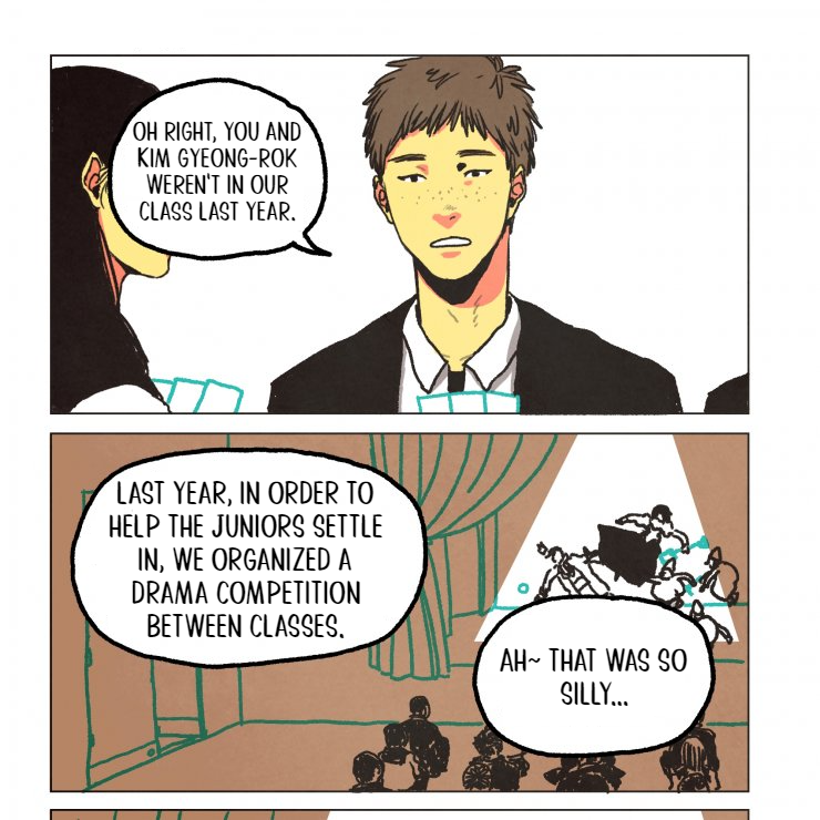 High School Girl at the Convenience Store Ch. 3 第14页