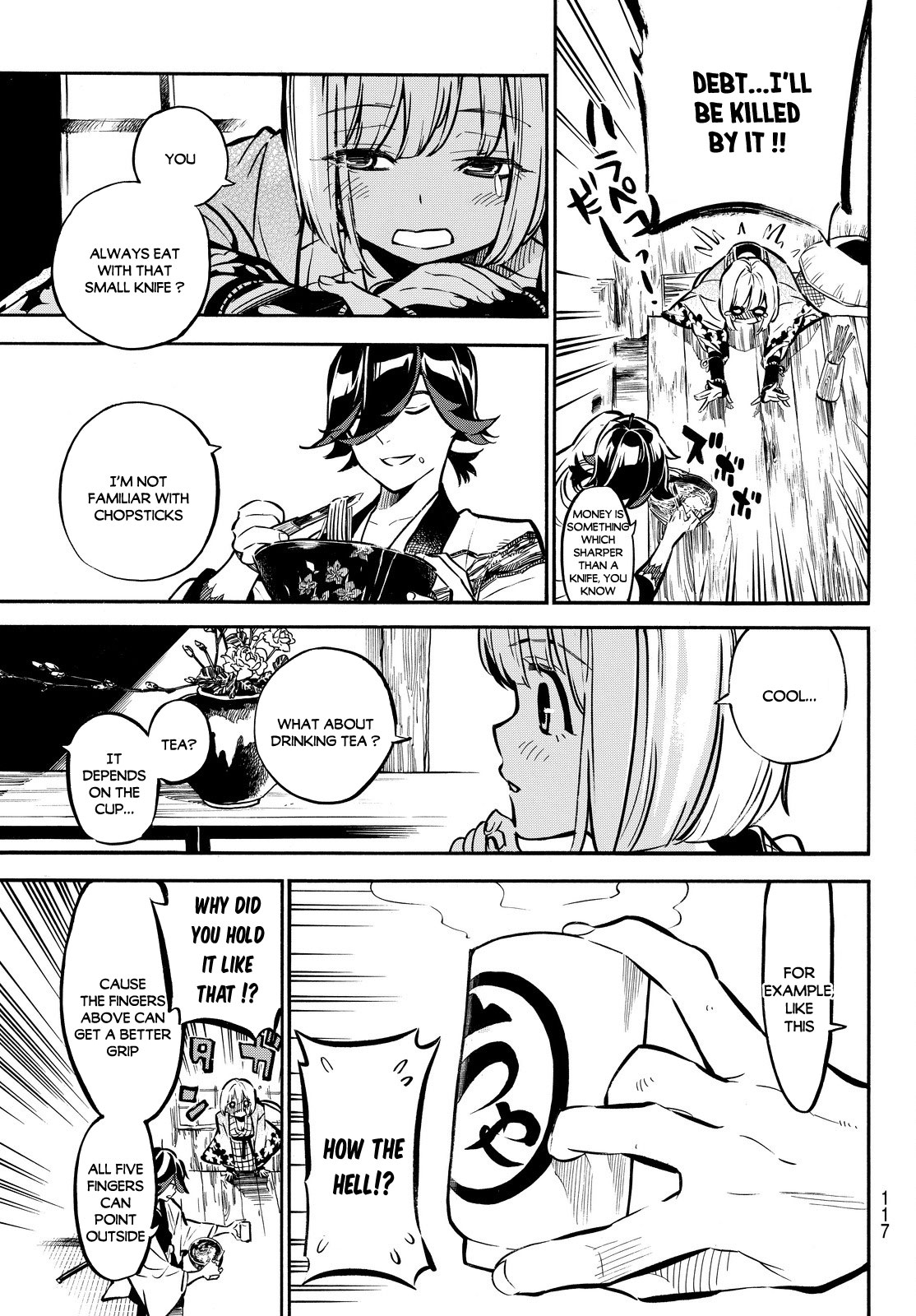 Mononote: Edo Kiketsu Ninja Emaki A Child's Destiny 第11页