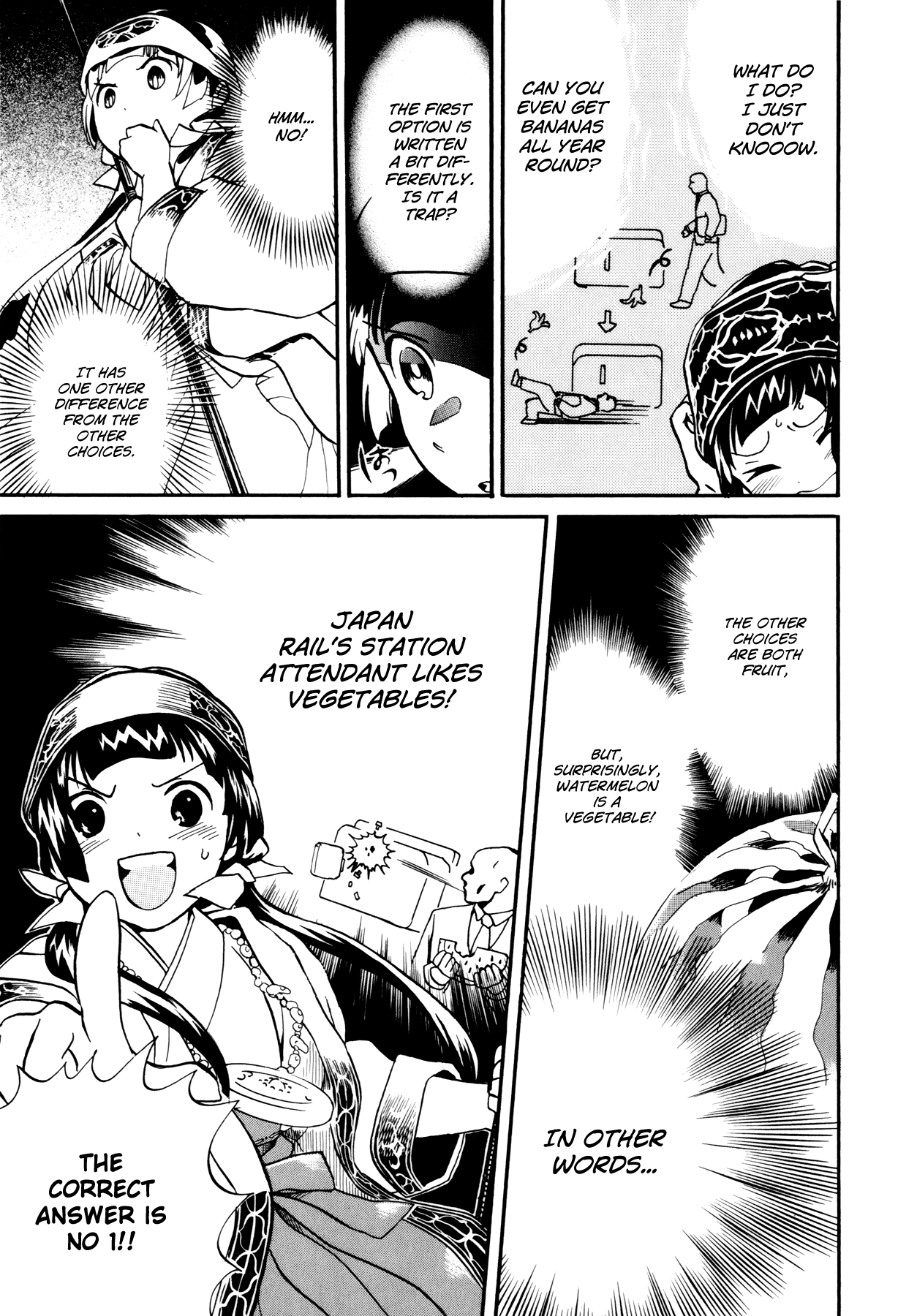 Kumamiko When the Time Comes for Girl and Bear to Part 第24页