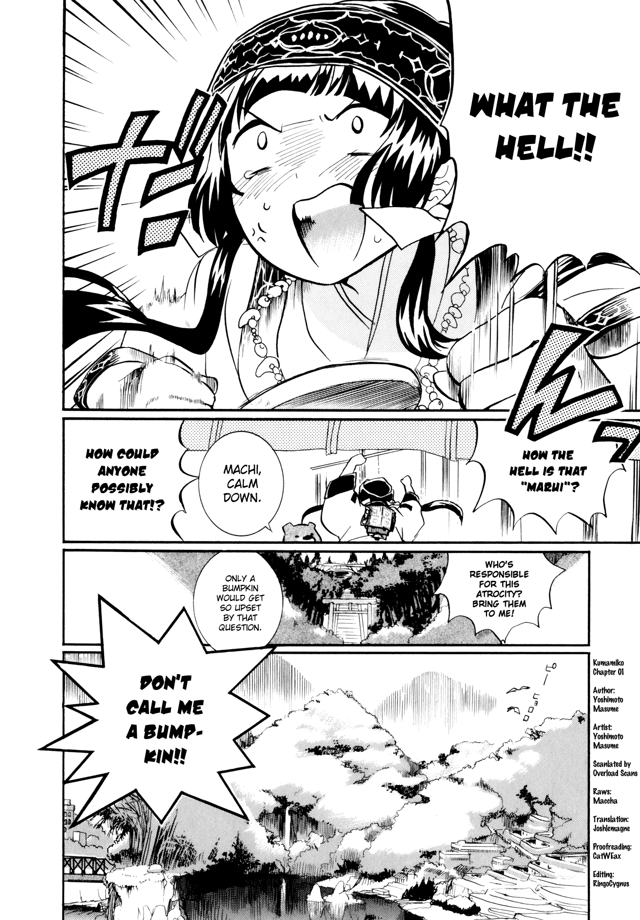 Kumamiko When the Time Comes for Girl and Bear to Part 第29页