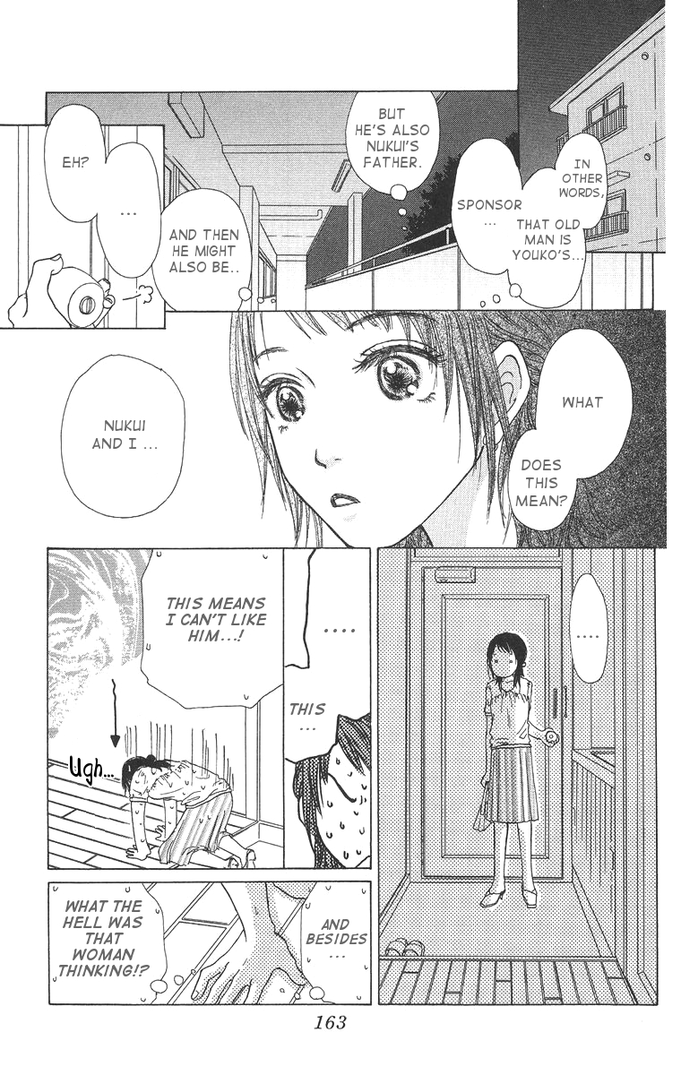 Zig Zag Don Vol. 1 Ch. 5 第8页