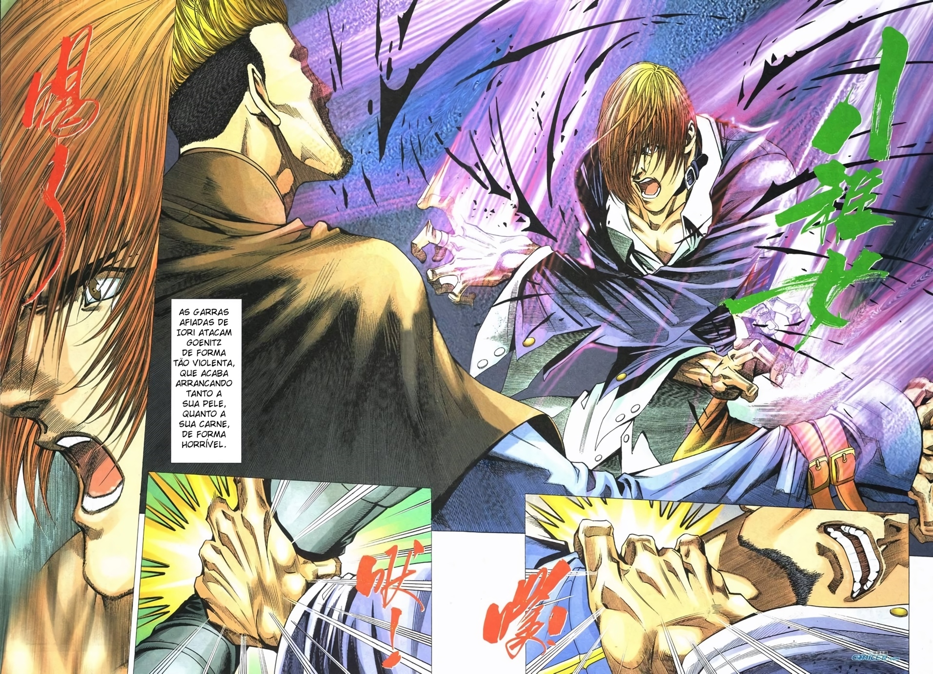 The King of Fighters R Ch. 6 第14页