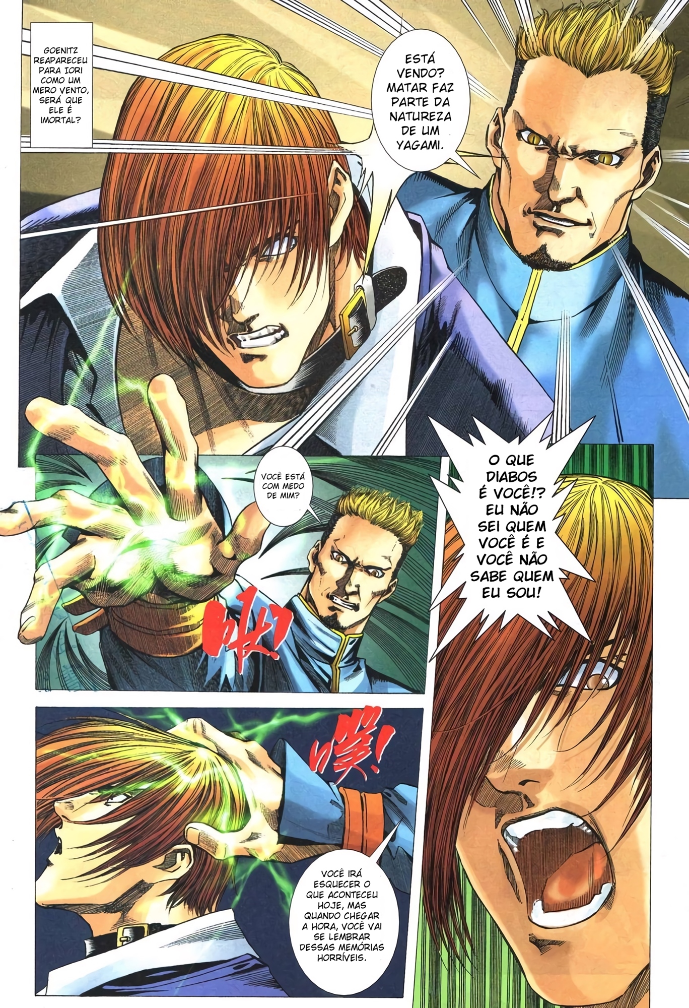 The King of Fighters R Ch. 6 第17页