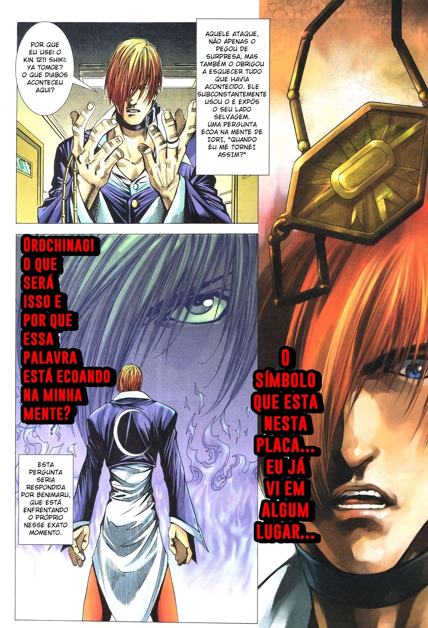 The King of Fighters R Ch. 6 第21页