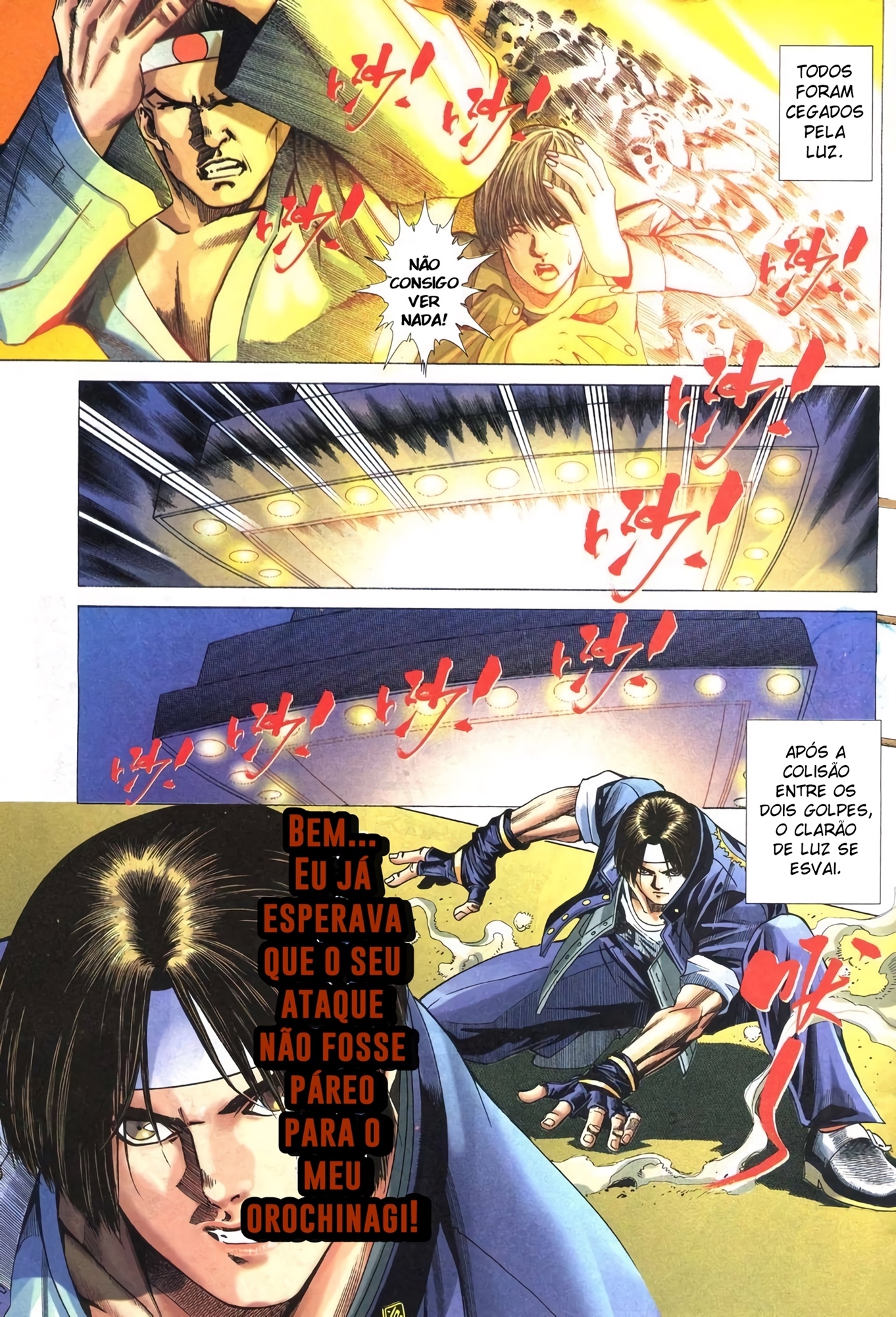 The King of Fighters R Ch. 6 第25页