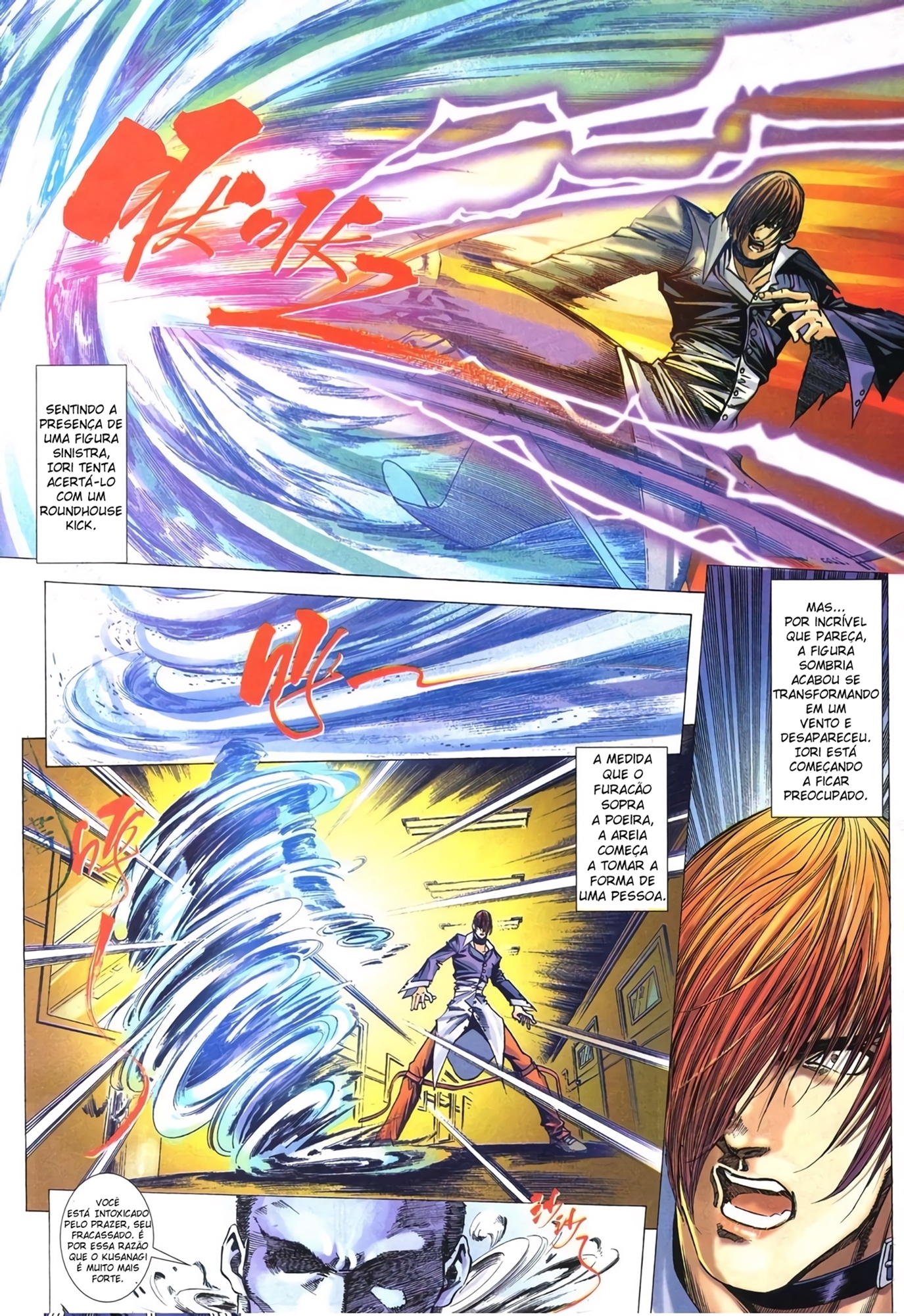 The King of Fighters R Ch. 6 第8页