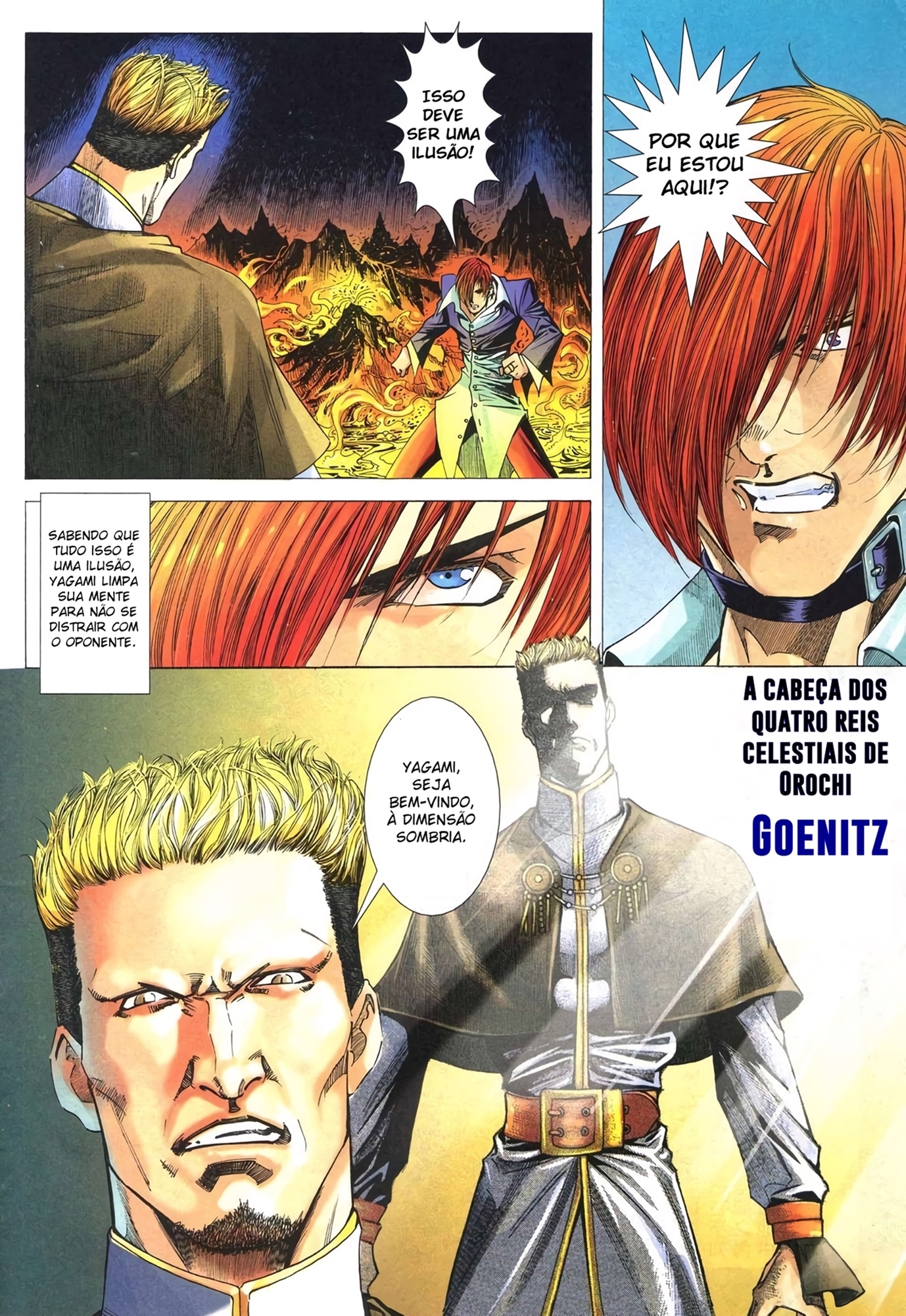 The King of Fighters R Ch. 6 第10页