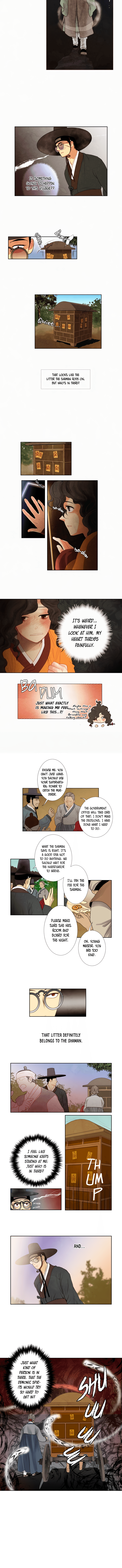 The Seal of the Red Night Ch. 2 第2页
