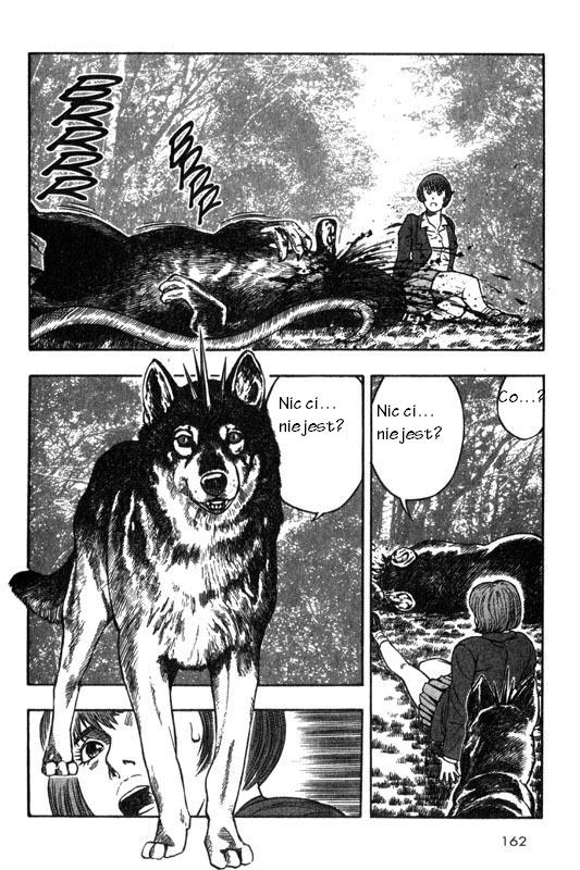 Inugami Vol. 1 Ch. 3 第22页