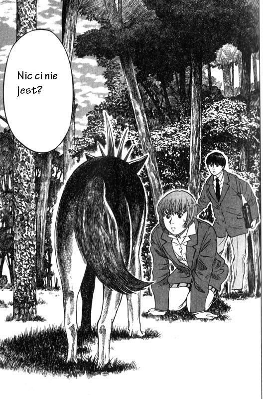 Inugami Vol. 1 Ch. 3 第23页