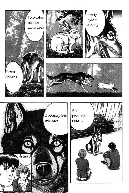Inugami Vol. 1 Ch. 3 第33页