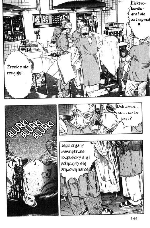 Inugami Vol. 1 Ch. 3 第6页