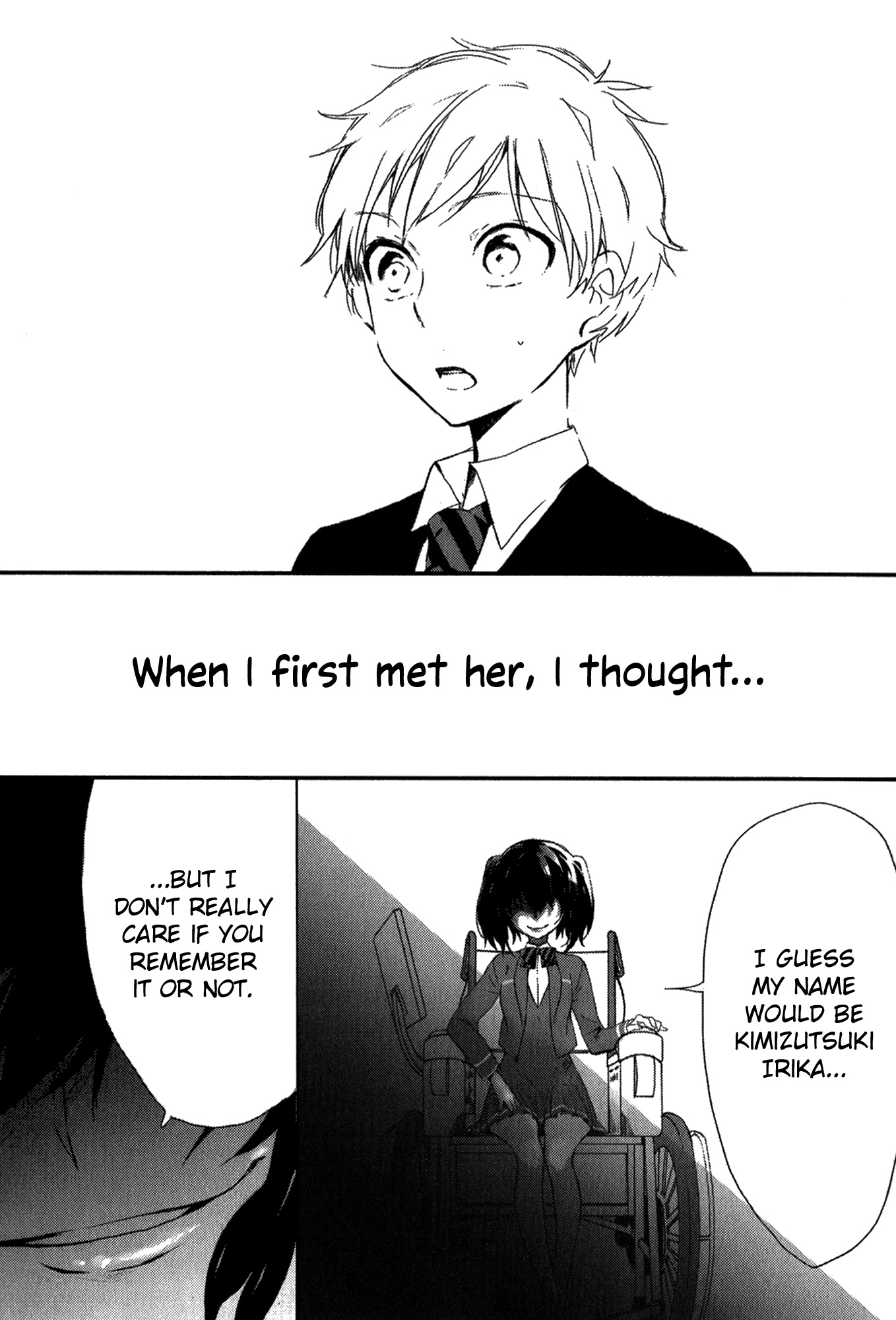 Tsukimizuki Rikai no Tantei Satsujin 第8页