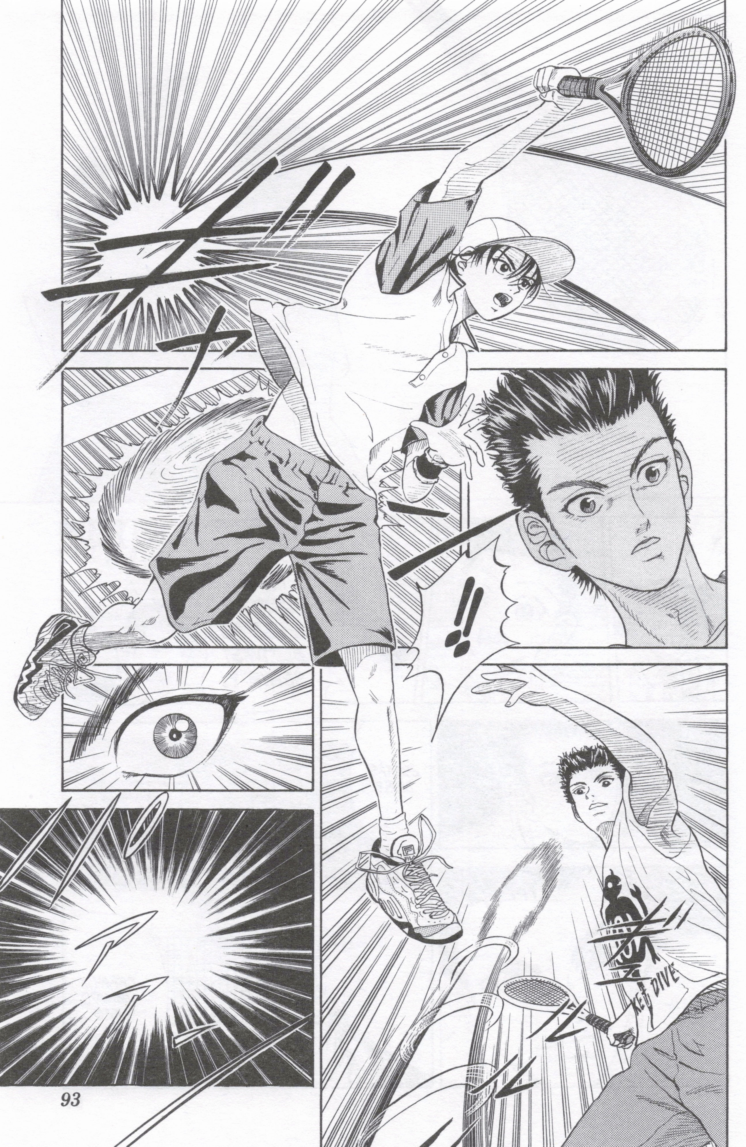 The Prince of Tennis ¡Segundo contra primero! 第9页